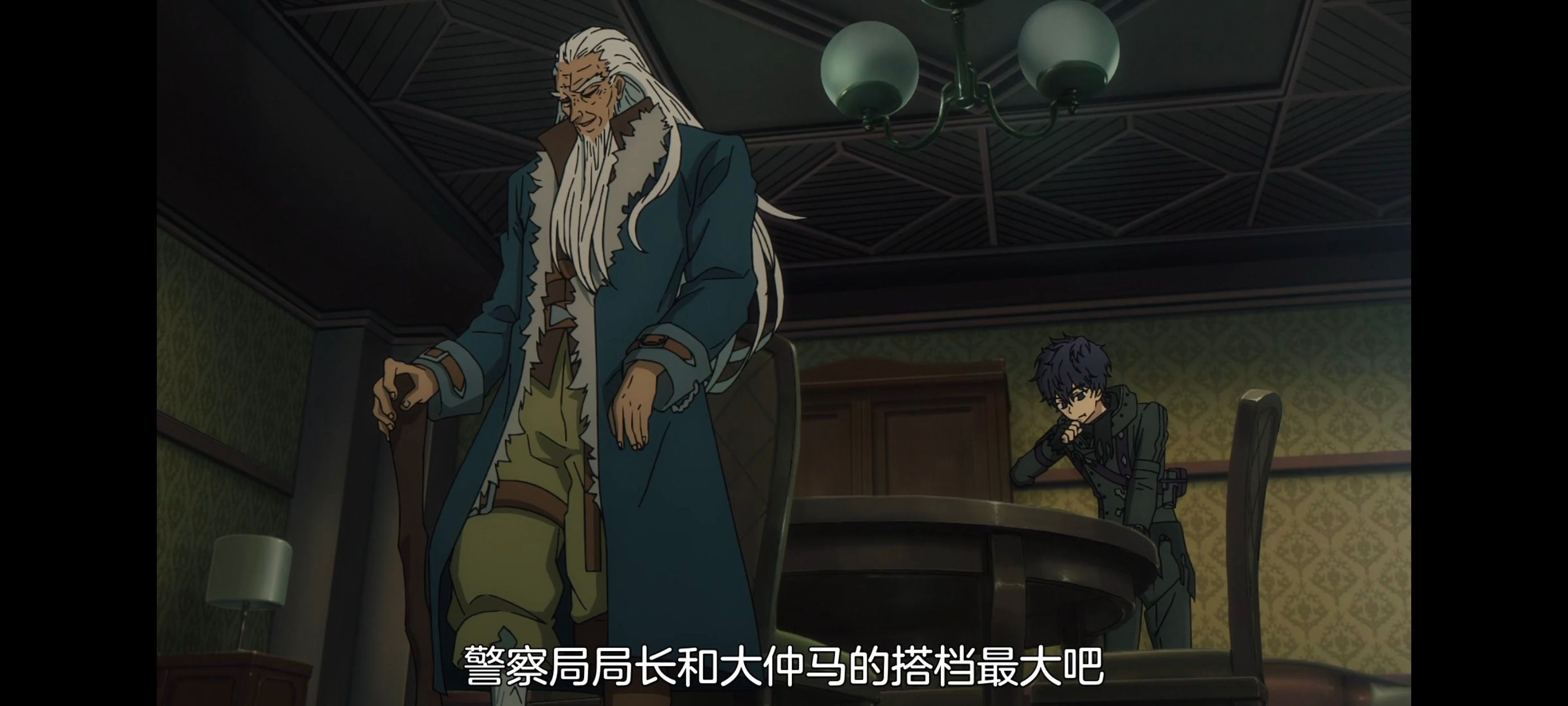 命运奇异赝品,FatestrangeFake,FATE,动画,动漫,番剧,二次元,ACG