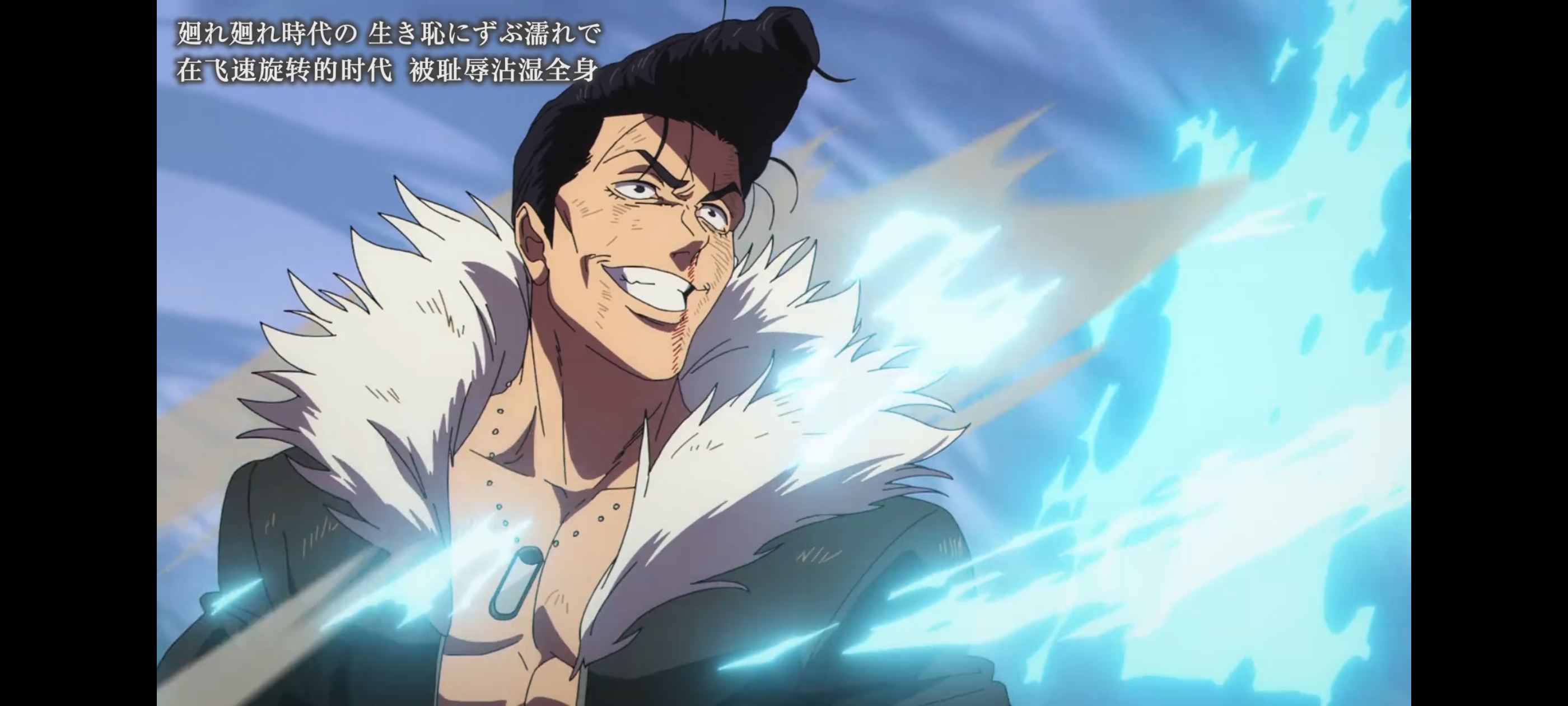 咒术回战,咒术回战死灭回游,动画,动漫,番剧,二次元,ACG