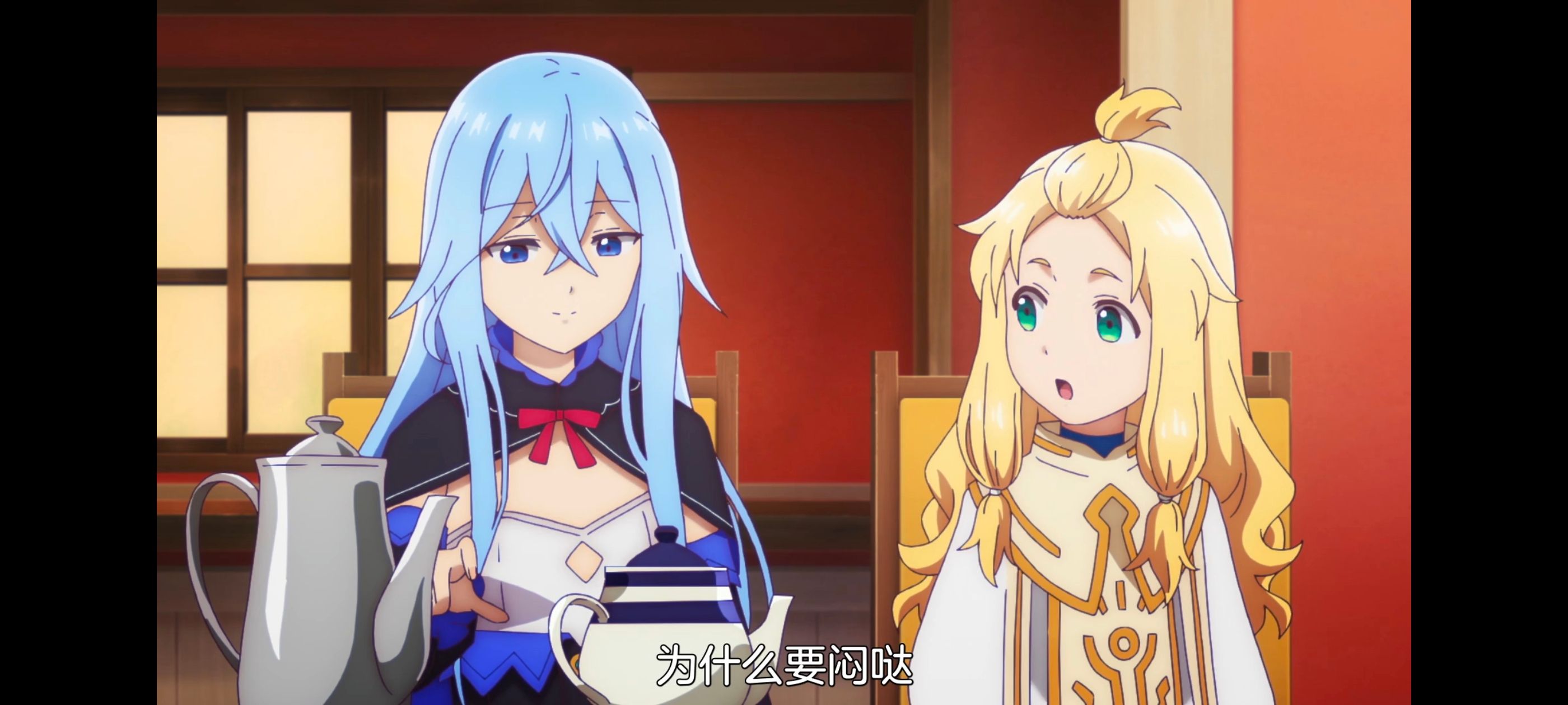 凭你也想讨伐魔王,动漫,动画,百合,番剧,ACG