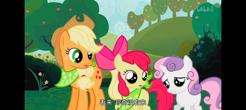 小马宝莉,小马宝莉友谊魔法,彩虹小马,我的小马驹,动画,动漫,番剧,ACG