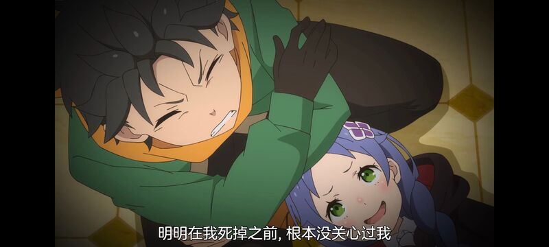 从零开始的异世界生活,异世界,动画,动漫,番剧,日漫,二次元,ACG