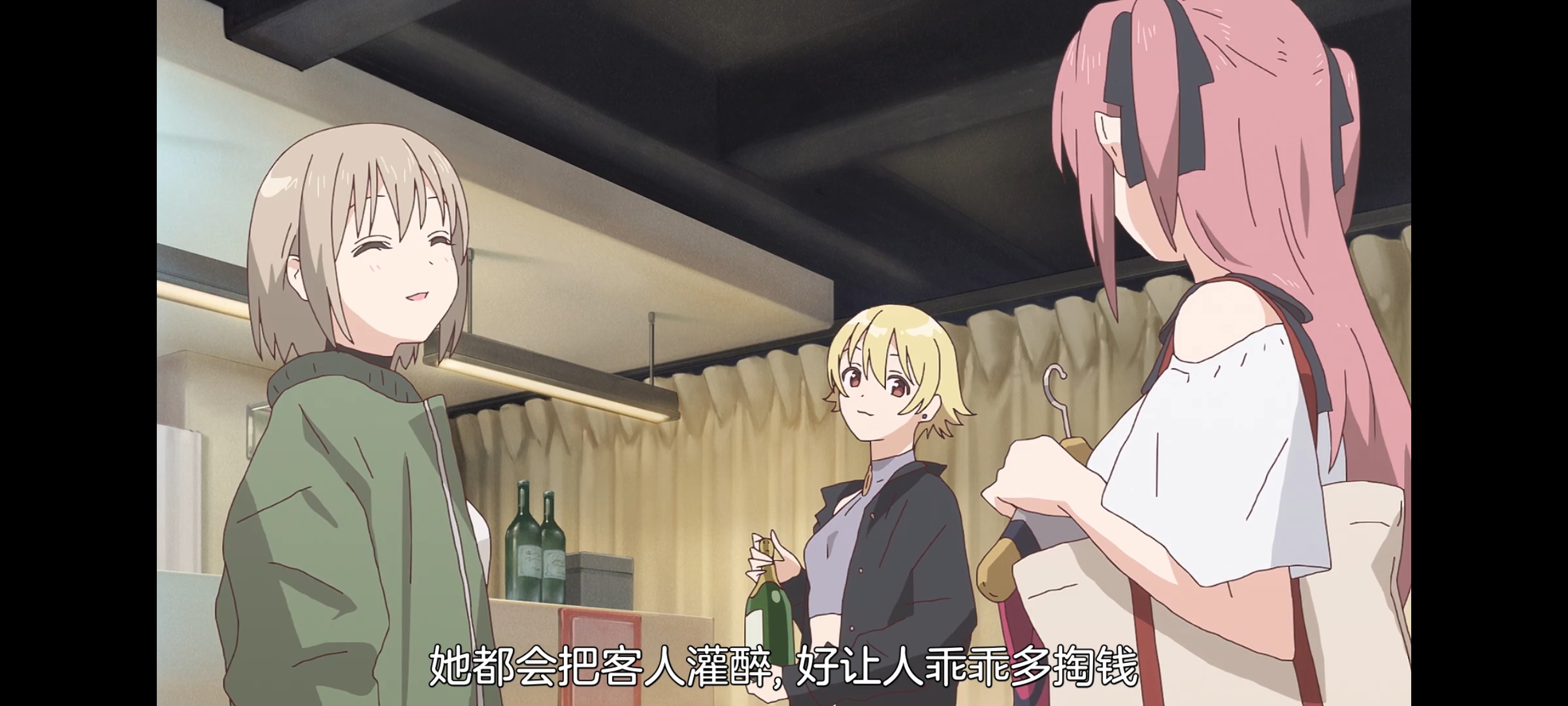 上伊那牡丹酒醉身姿似百合花般,上伊那牡丹醉姿如百合,动画,动漫,番剧,二次元,ACG