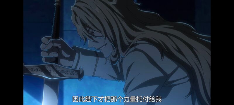 死神,千年血战,Bleach,动画,动漫,番剧,日漫,二次元,ACG