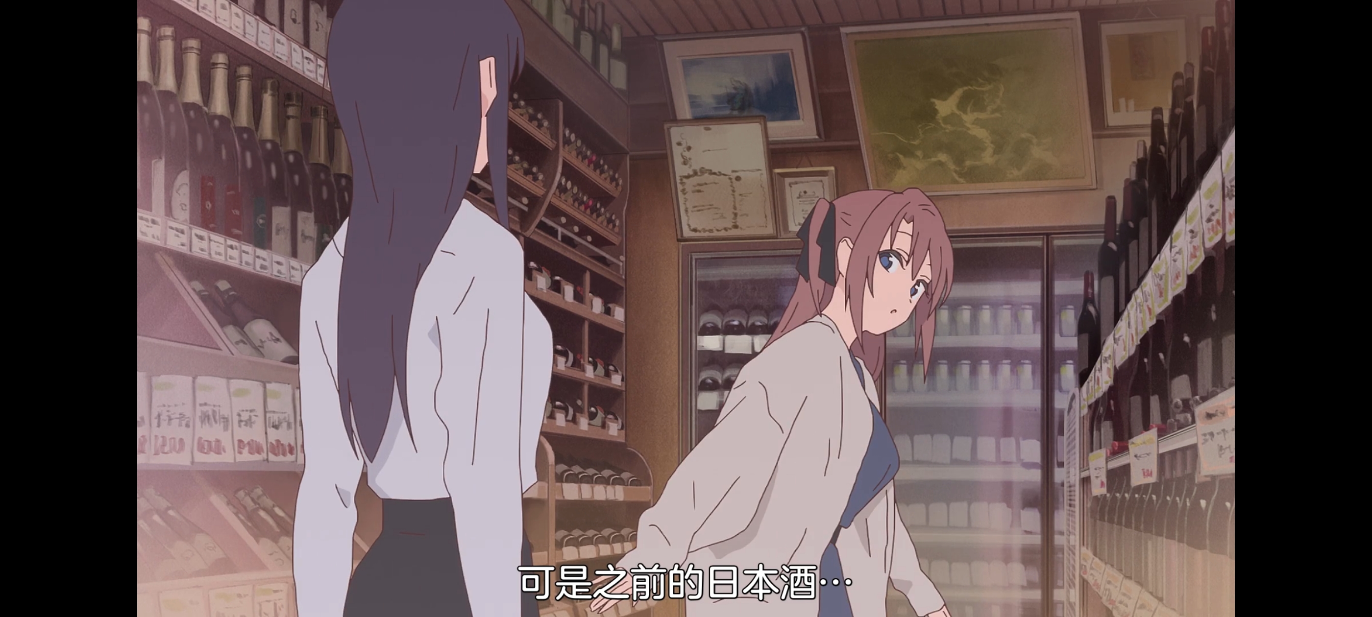 上伊那牡丹酒醉身姿似百合花般,上伊那牡丹醉姿如百合,动画,动漫,番剧,二次元,ACG