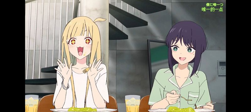 超时空辉夜姬,超時空輝夜姬,番剧,动画,动漫,二次元,ACG,动画电影