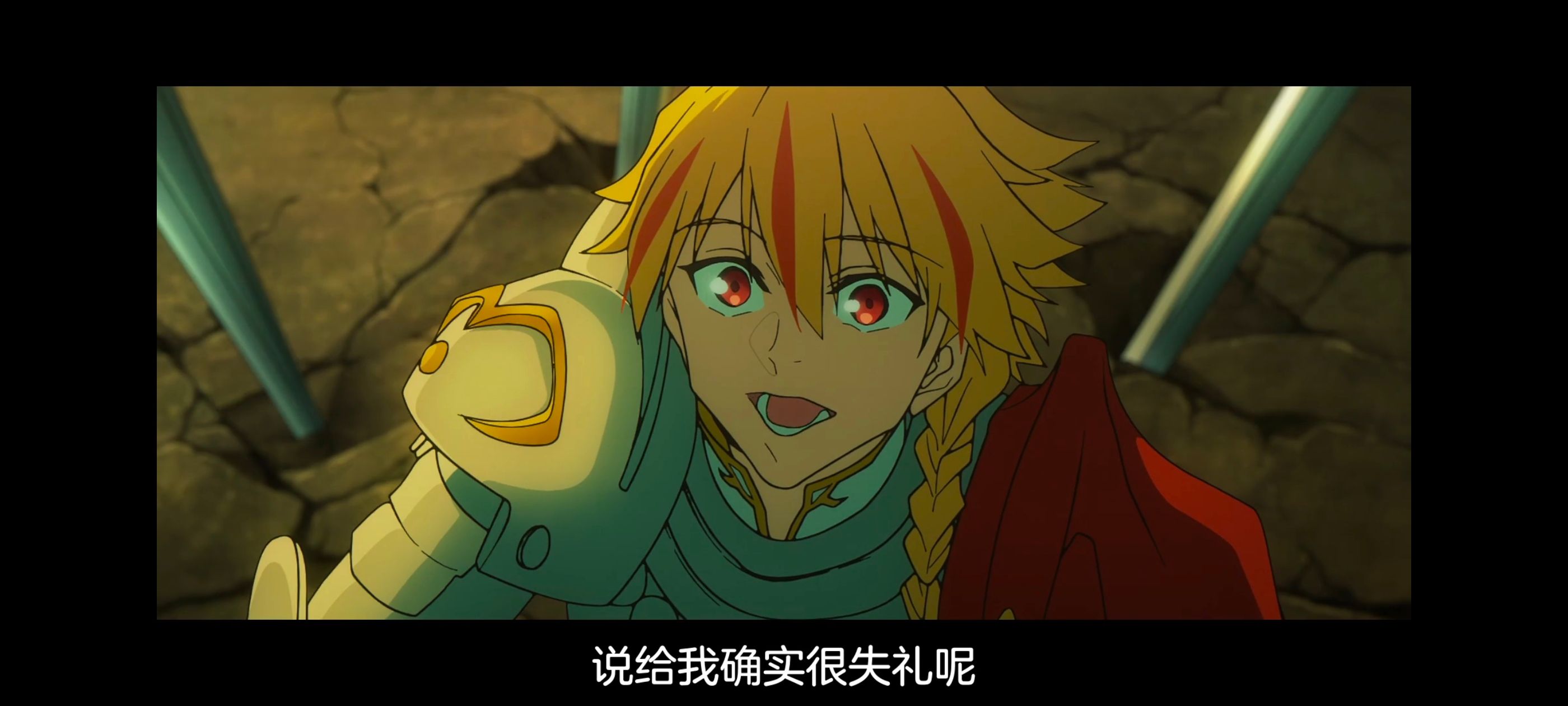 命运奇异赝品,FATE,FatestrangeFake,动画,动漫,番剧,二次元,ACG