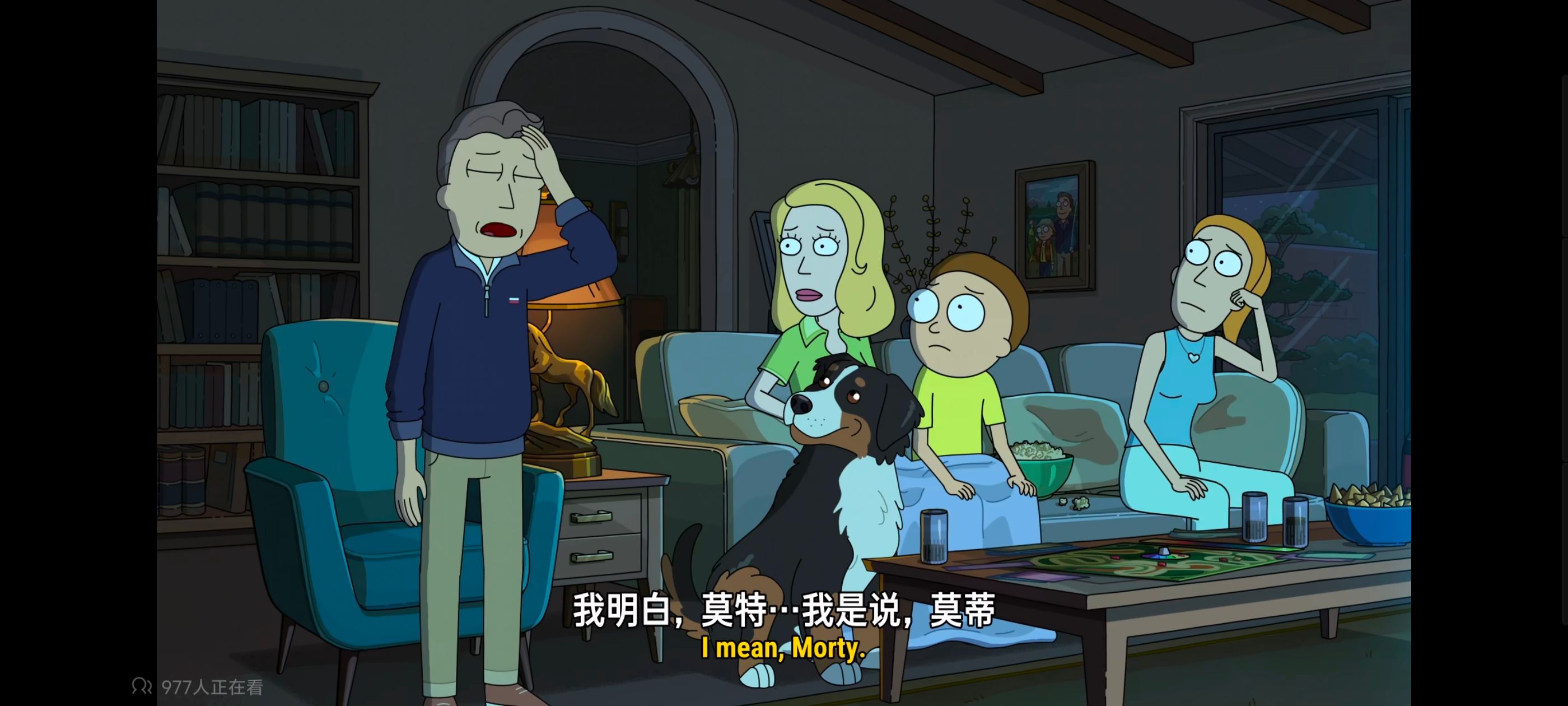 瑞克和莫蒂,瑞克与莫蒂,美漫,动画,动漫,番剧,ACG
