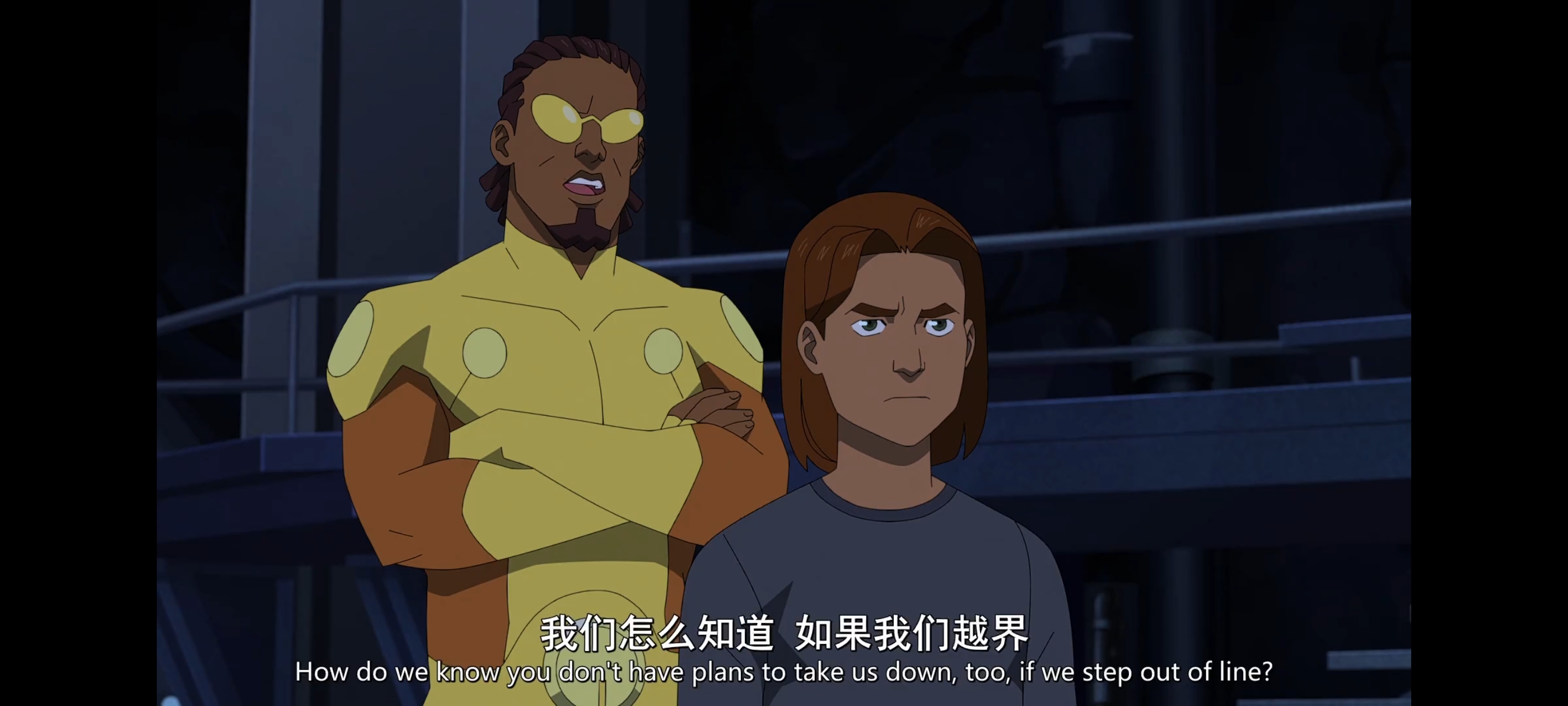 无敌少侠,image,番剧,ACG,二次元,动画,动漫