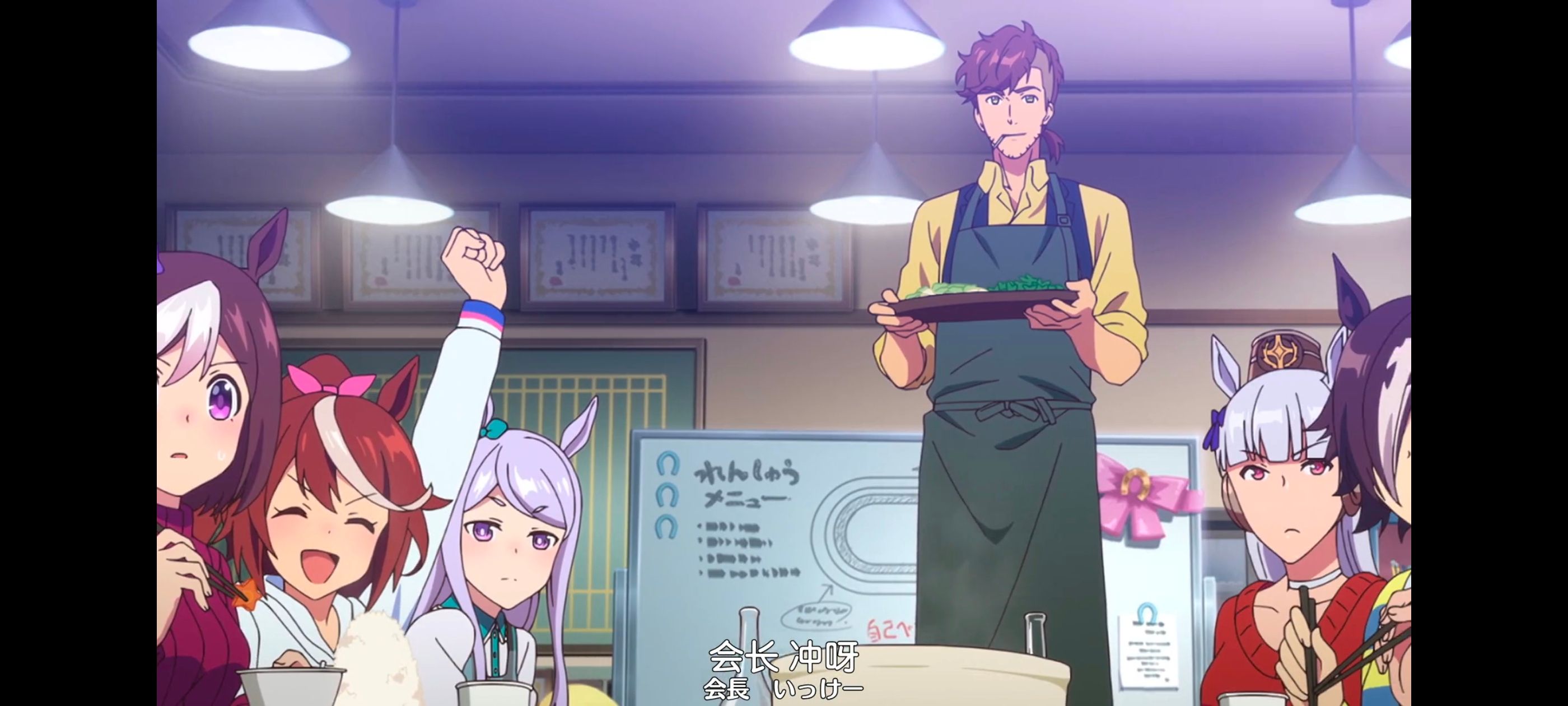 赛马娘,赛马娘PrettyDreby,动画,动漫,番剧,ACG