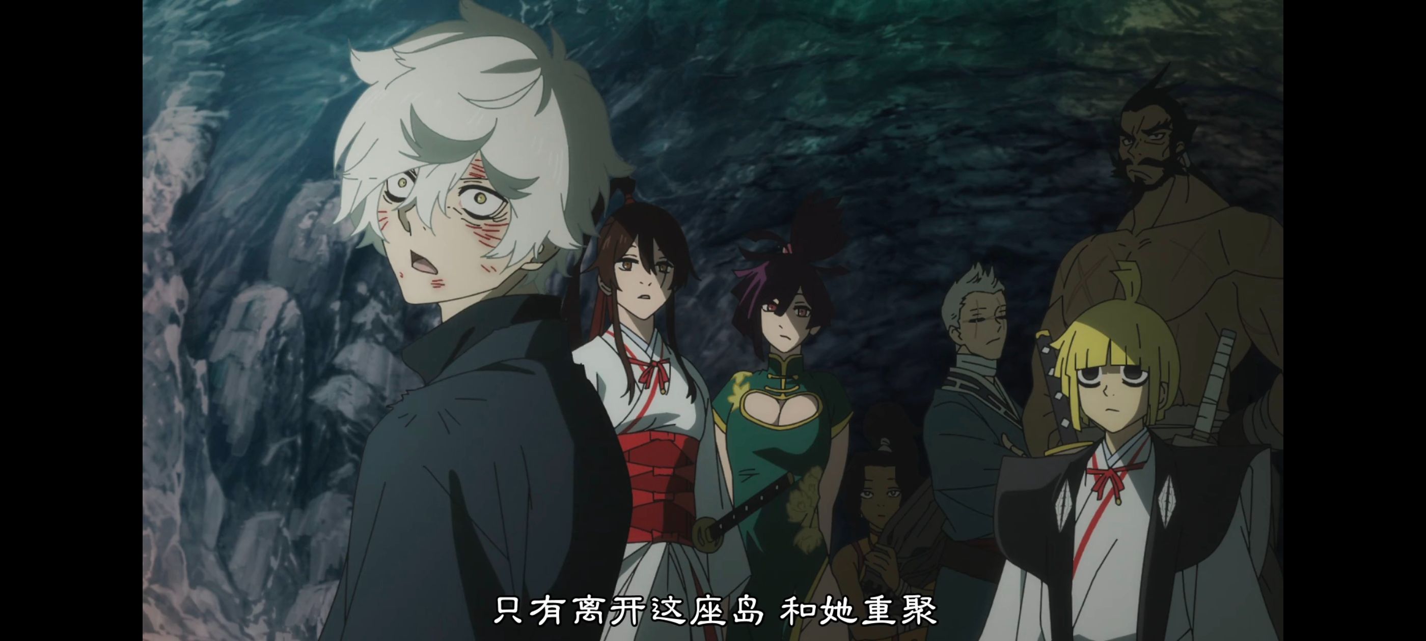 地狱乐,动画,动漫,番剧,ACG