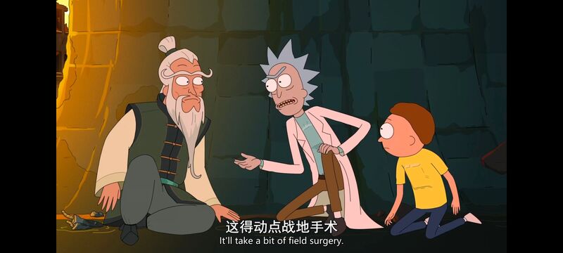瑞克和莫蒂,瑞克与莫蒂,美漫,动漫,动画,番剧,ACG