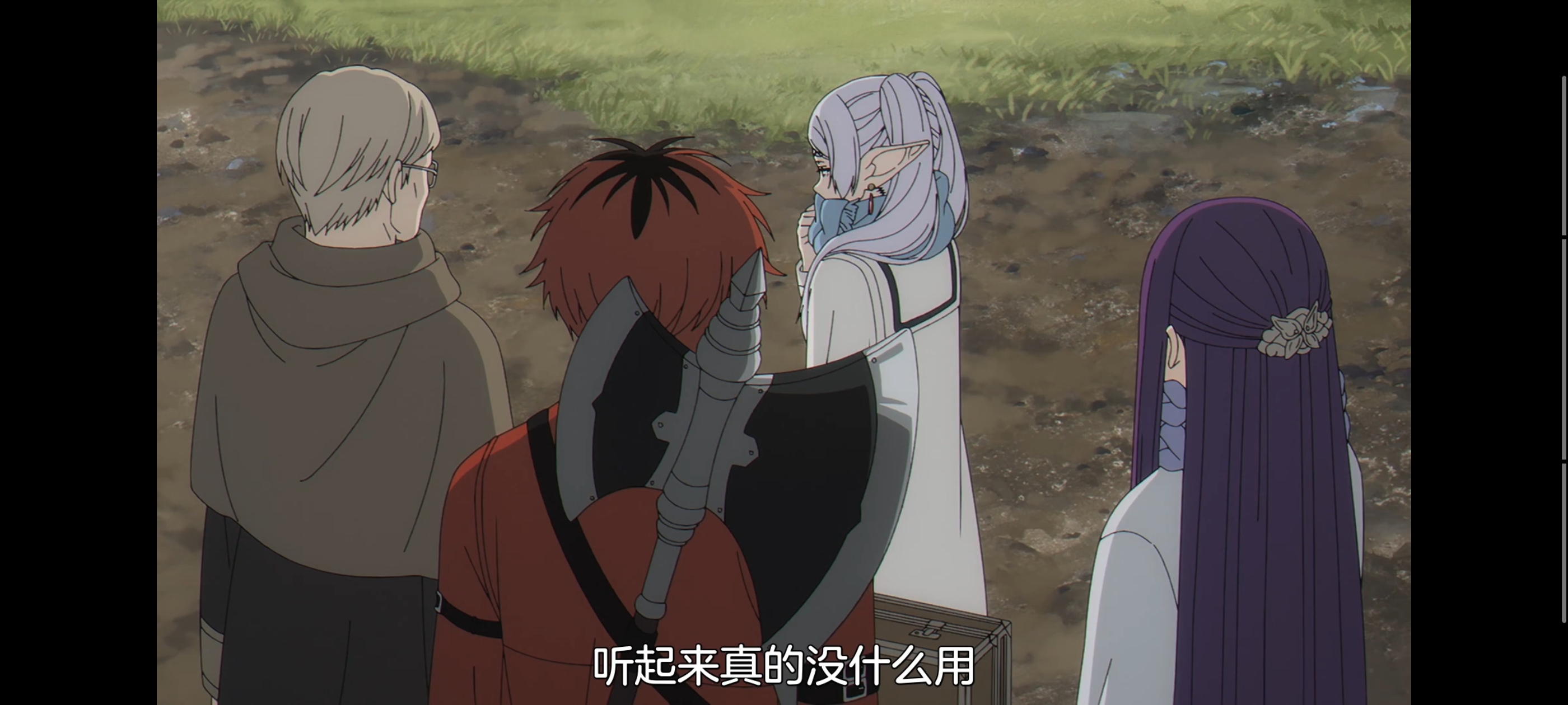 葬送的芙莉莲,动画,动漫,番剧,二次元,ACG