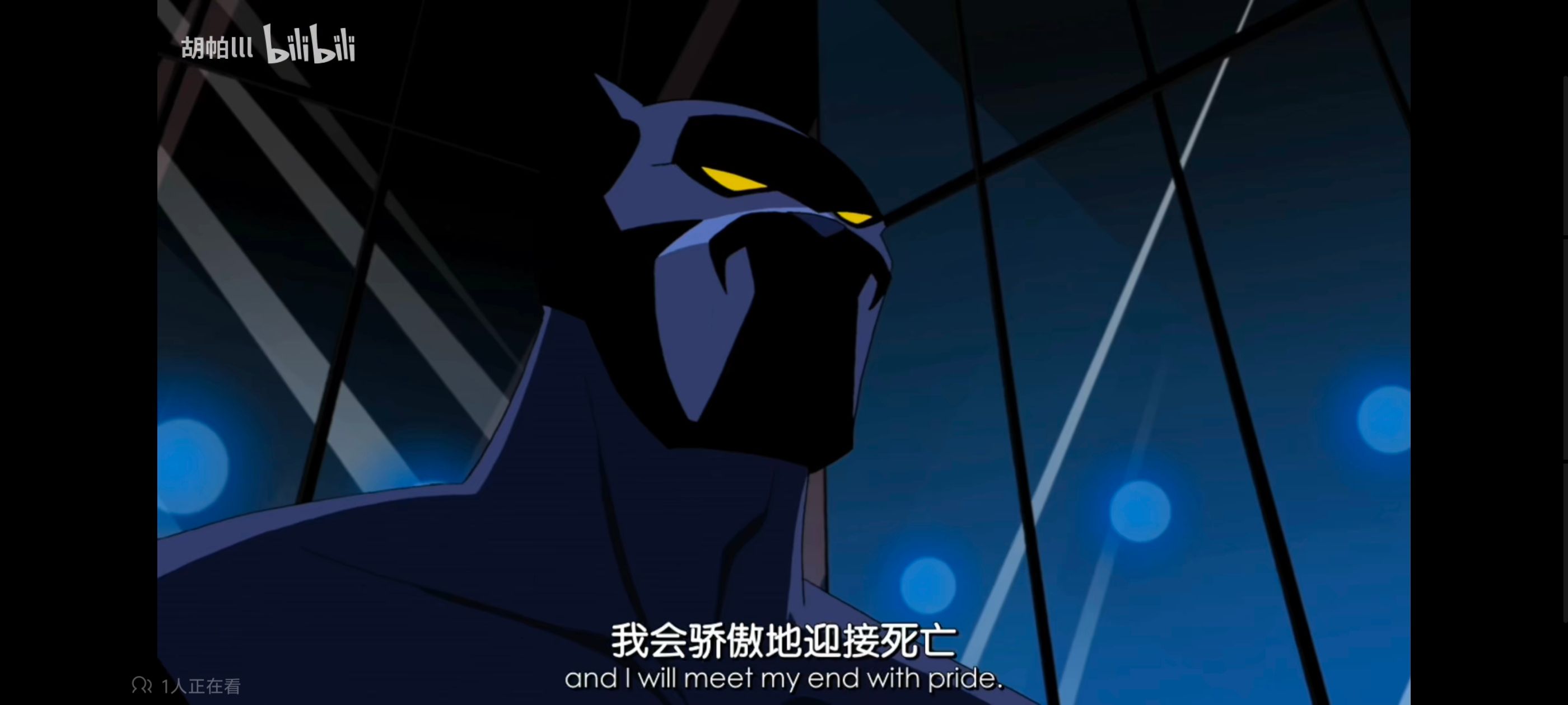 复仇者世上最强英雄组合,复仇者联盟,超级英雄,动画,动漫,番剧,ACG