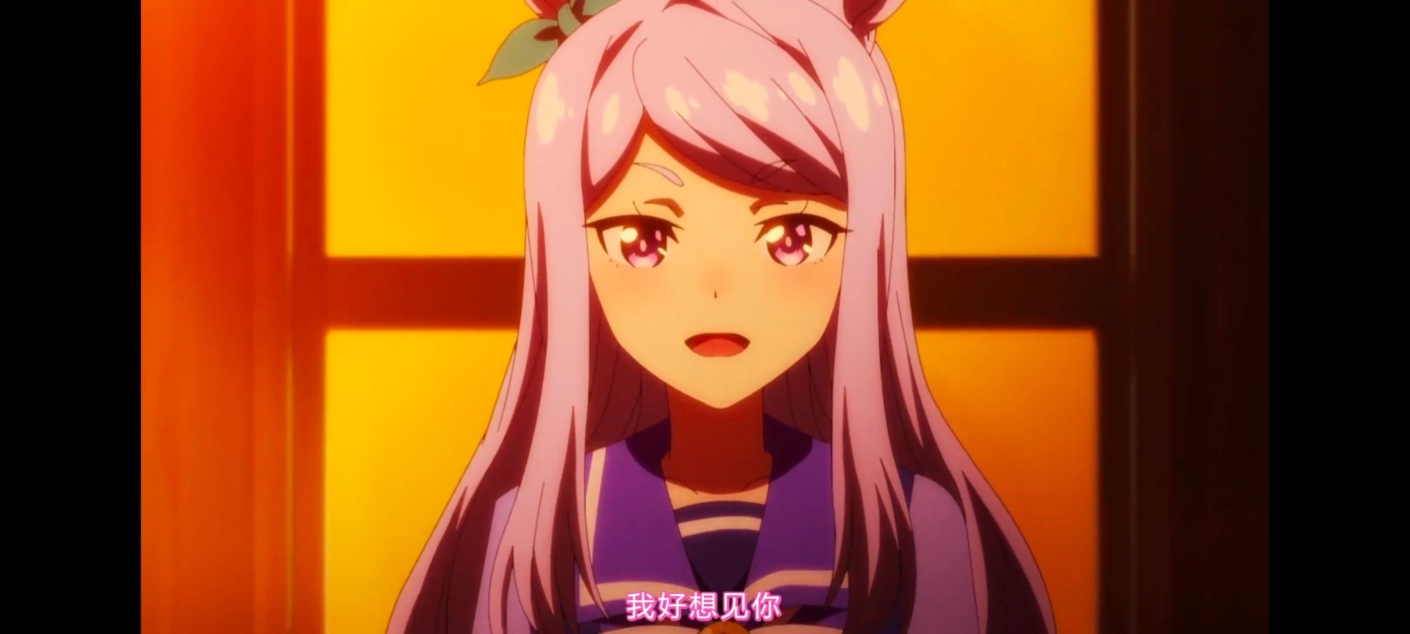 赛马娘,赛马娘第二季,动画,动漫,番剧,二次元,ACG,赛马娘PrettyDerby