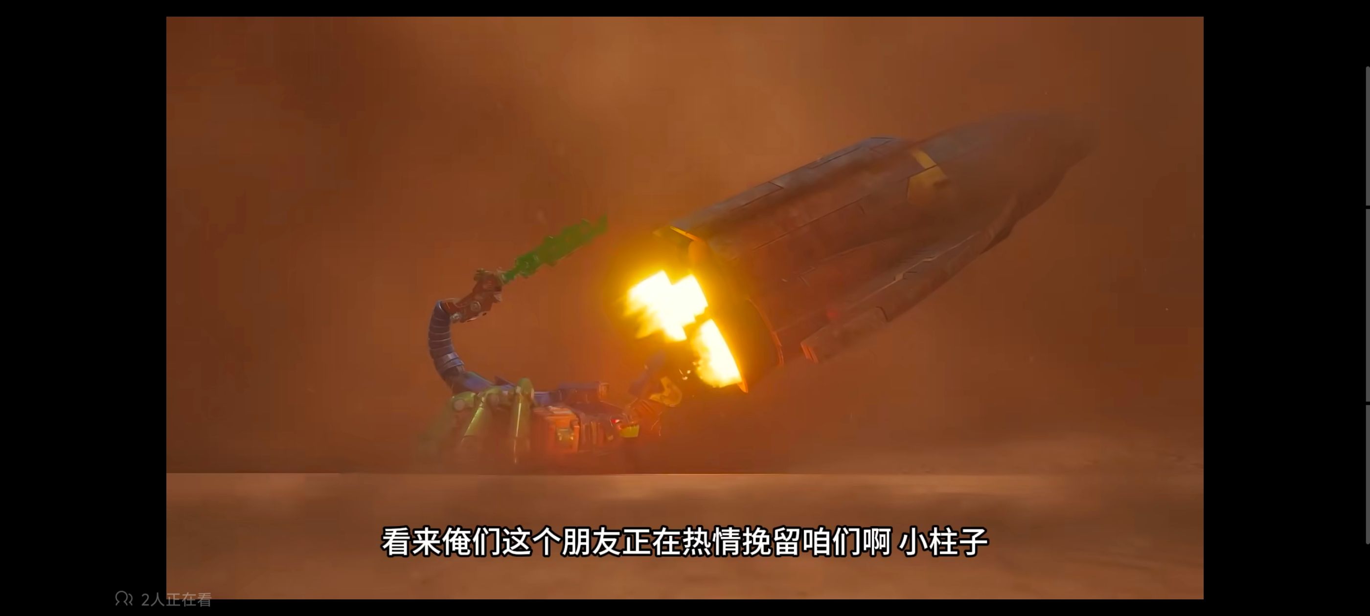 变形金刚,变形金刚赛博世界,动画,动漫,番剧,ACG