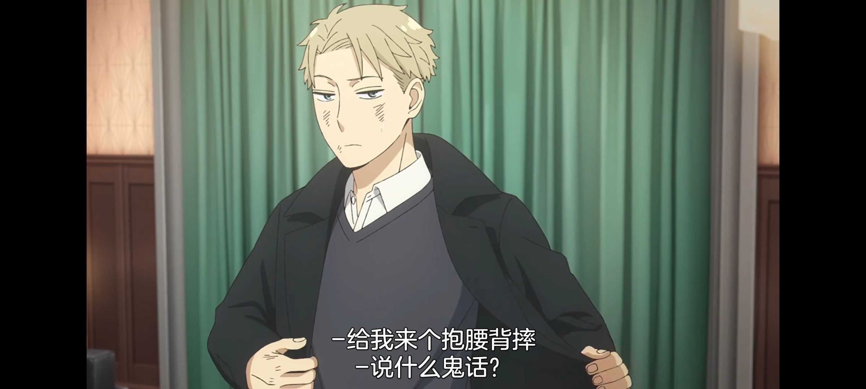 间谍过家家,SPYFAMILY,动画,动漫,番剧,ACG