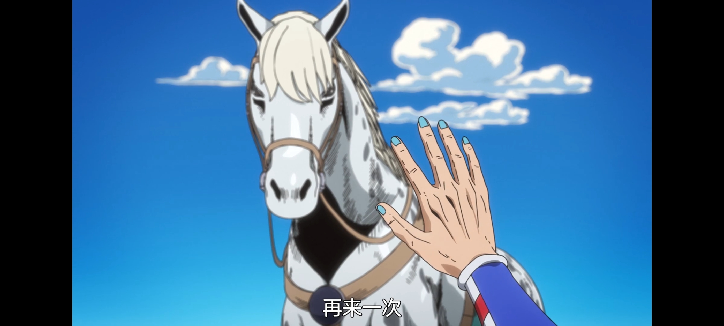 JOJO的奇妙冒险,SBR,飙马野郎,动画,动漫,番剧,ACG