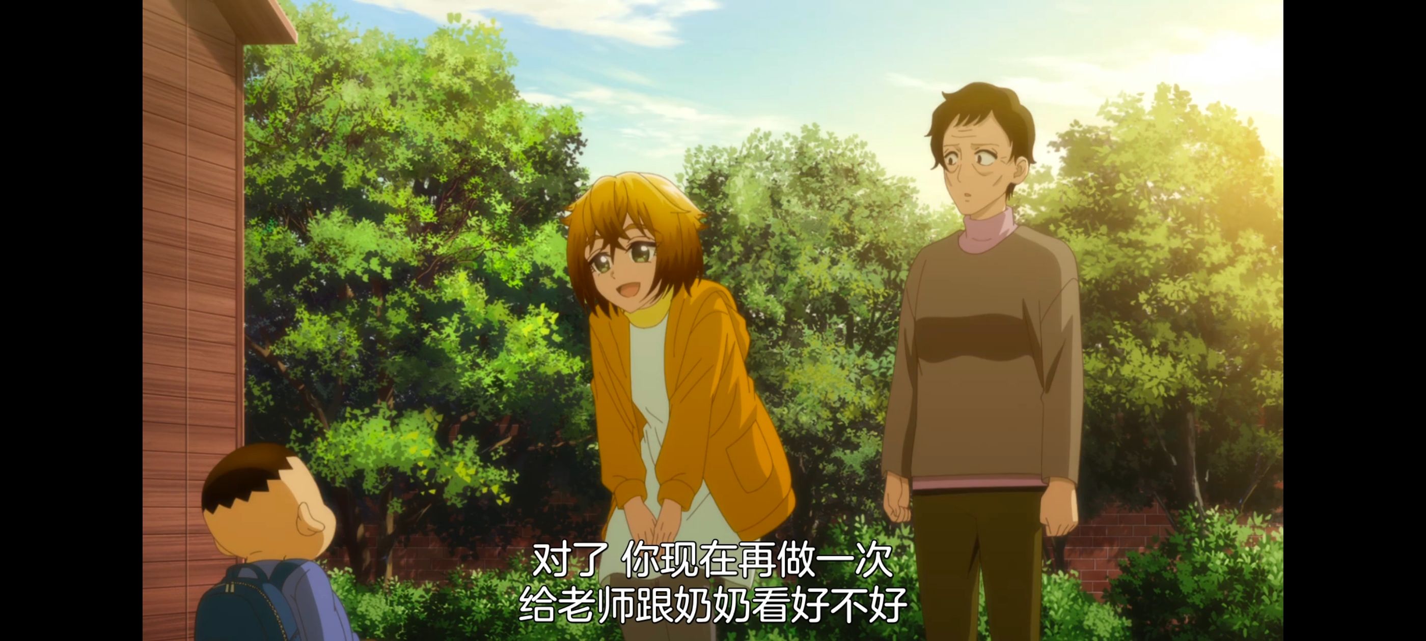 小伽椰并不可怕,神八小妹并不可怕,动画,动漫,番剧,二次元,ACG