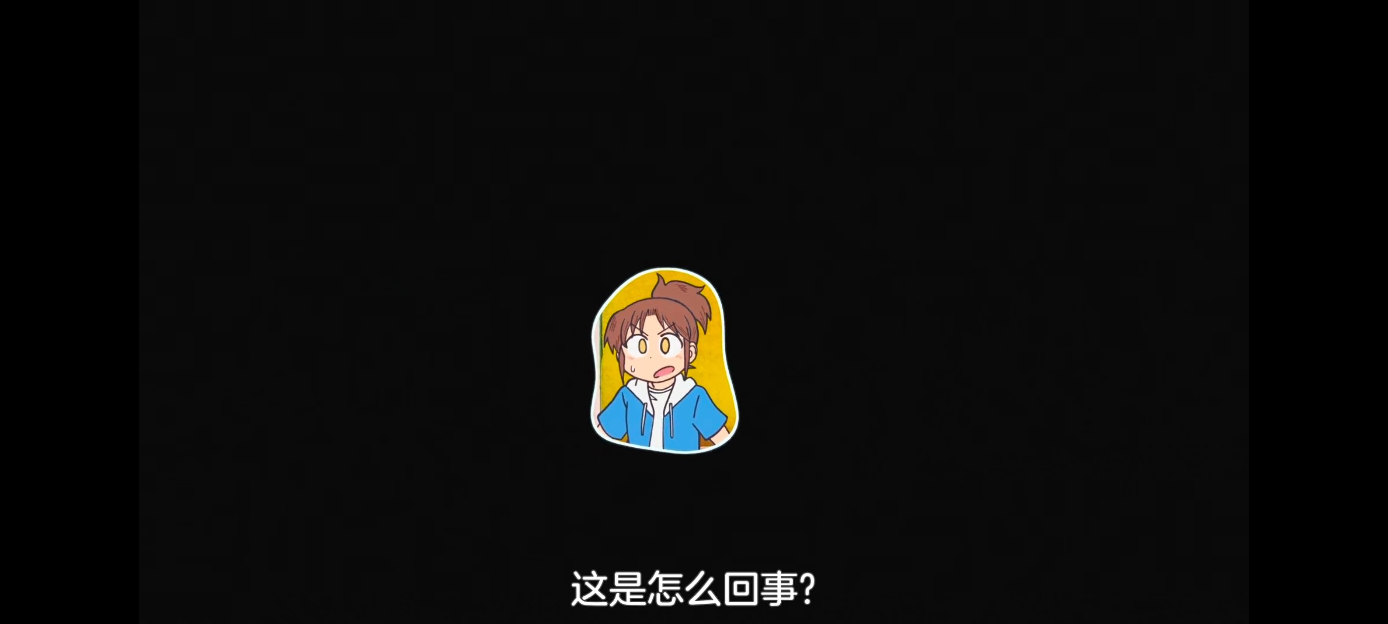 /static/20cc4147c91702df1f5783db885f7e9dcabbf1f88d3509456f851010de6e6e56.jpg