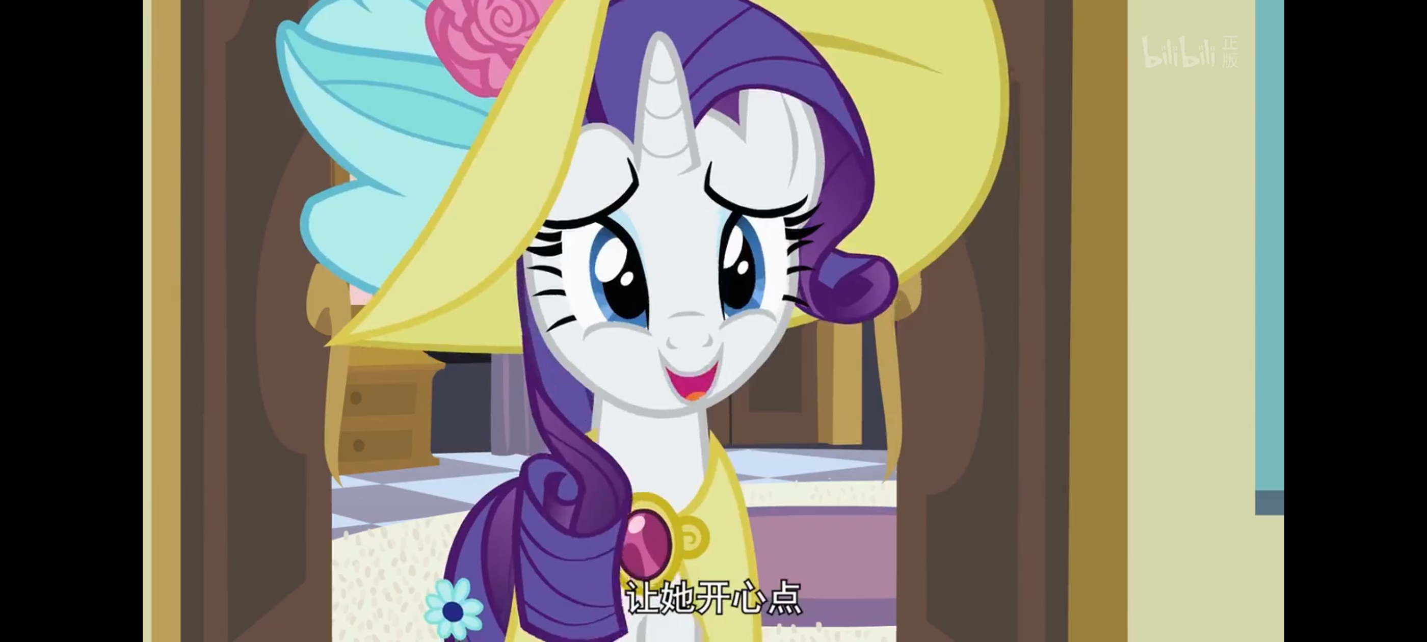 小马宝莉,彩虹小马,我的小马驹,动画,动漫,番剧,ACG