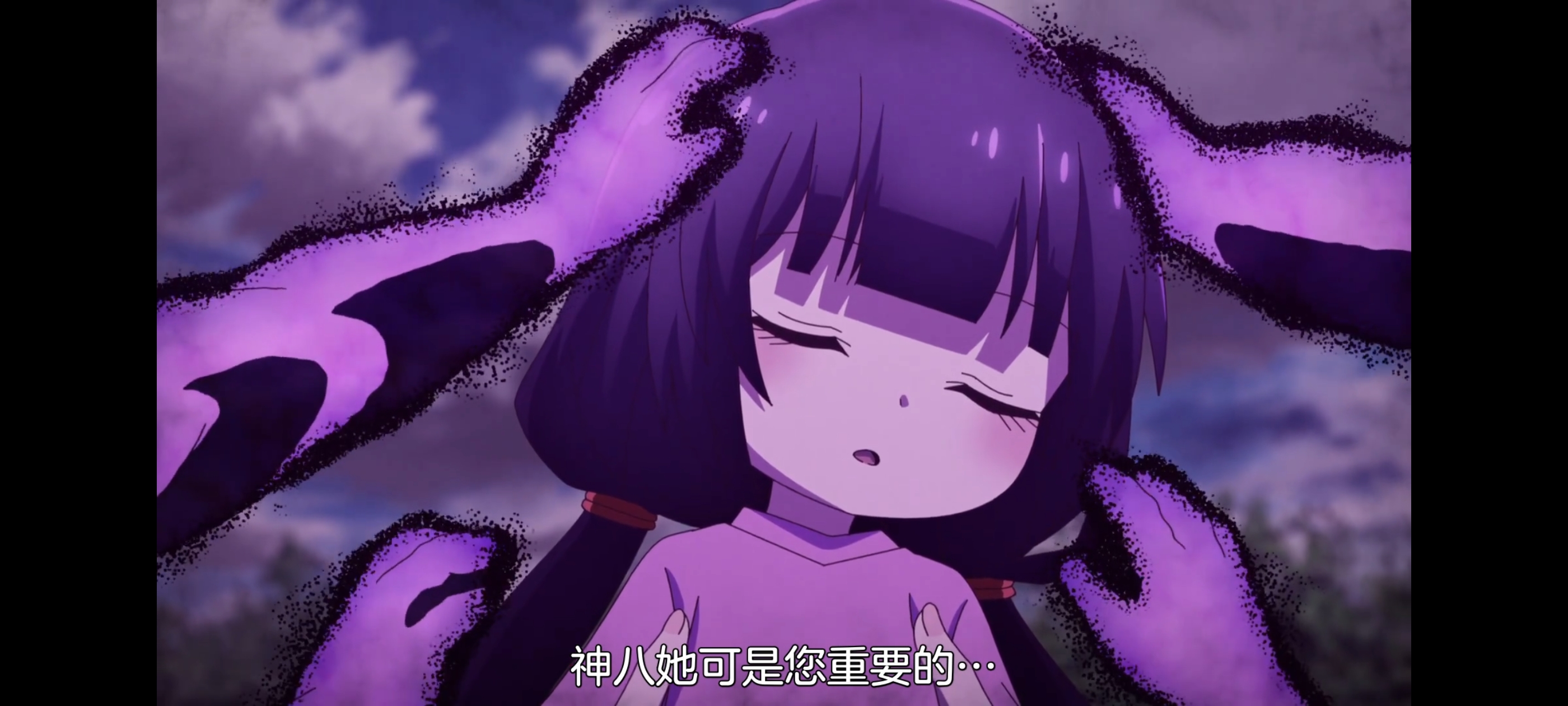 神八小妹并不可怕,小伽椰并不可怕,动画,动漫,番剧,二次元,ACG