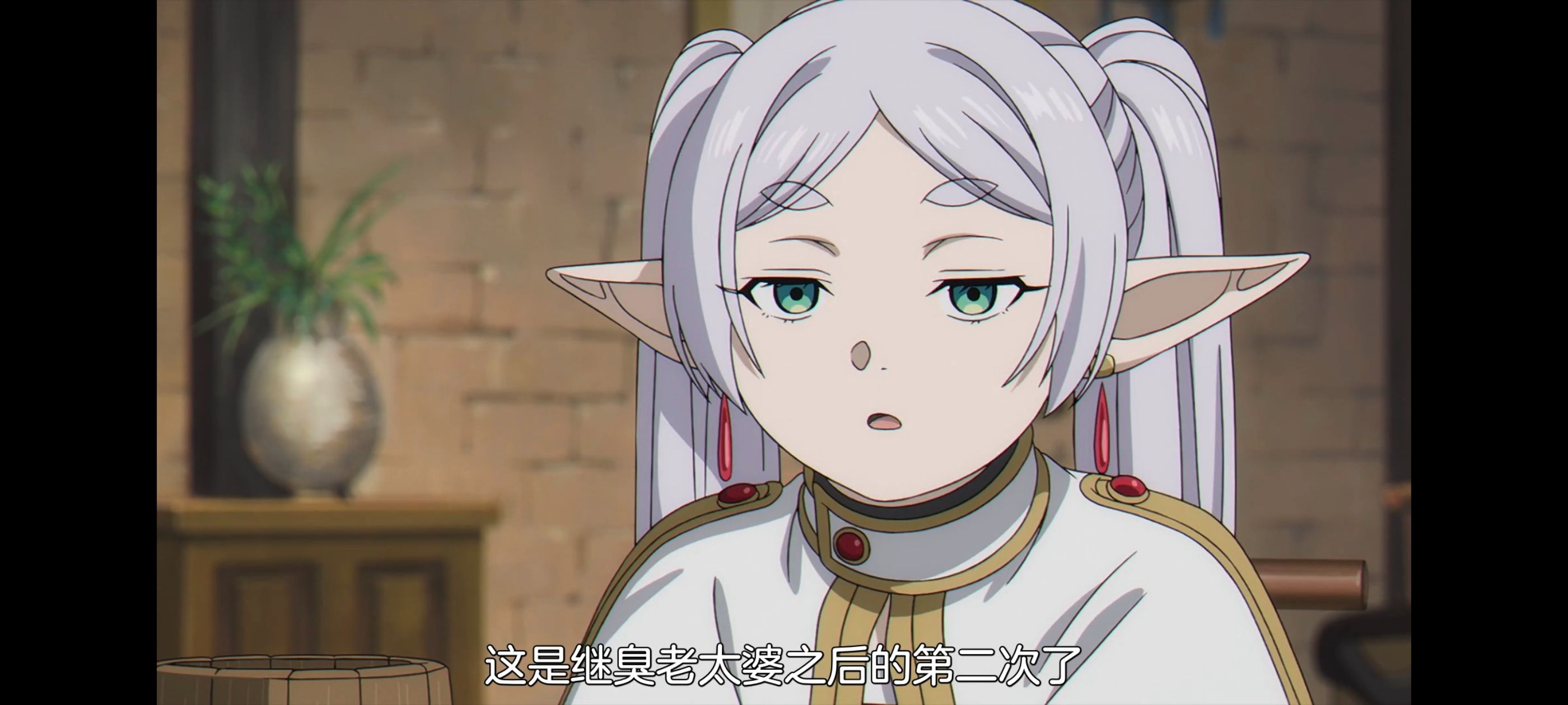 葬送的芙莉莲,动画,动漫,番剧,ACG