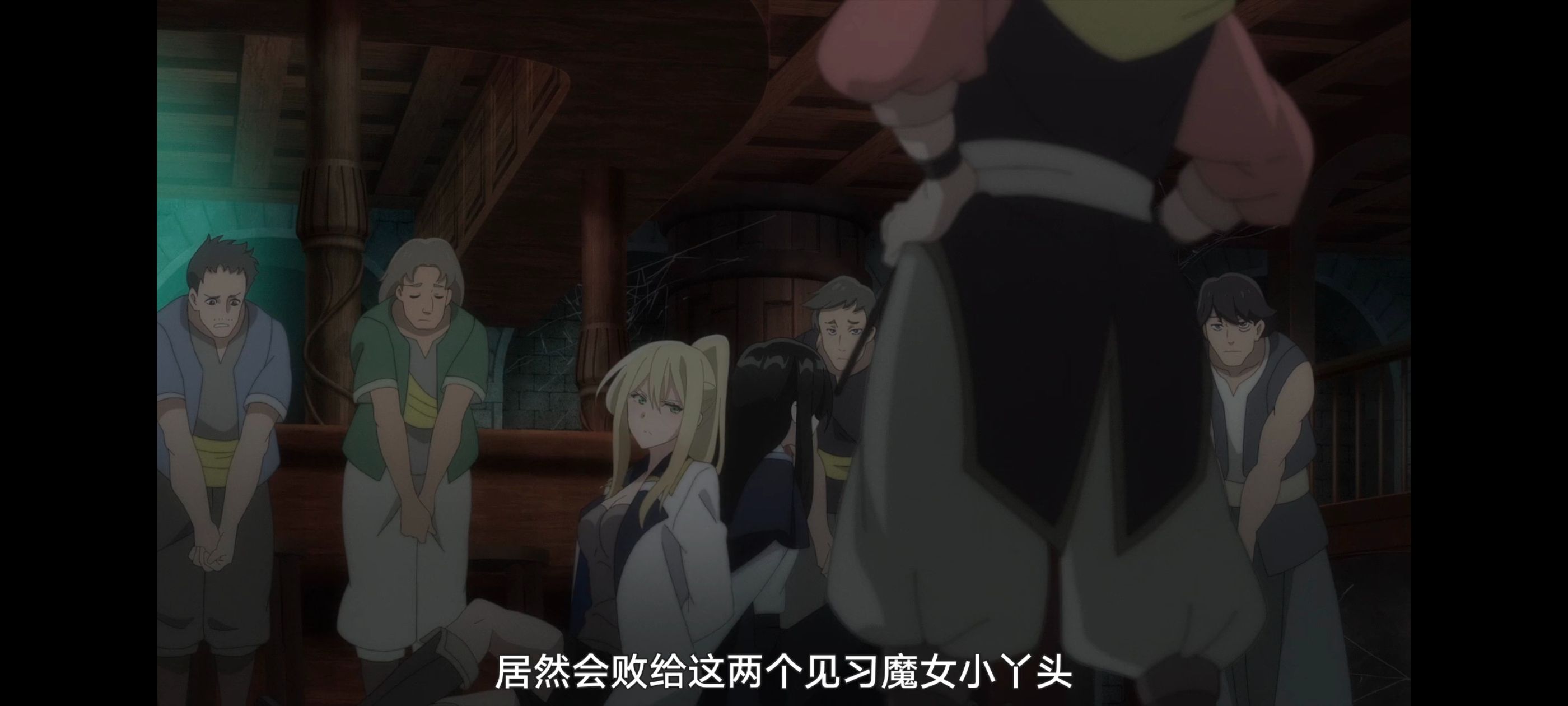 魔女之旅,动画,动漫,番剧,ACG