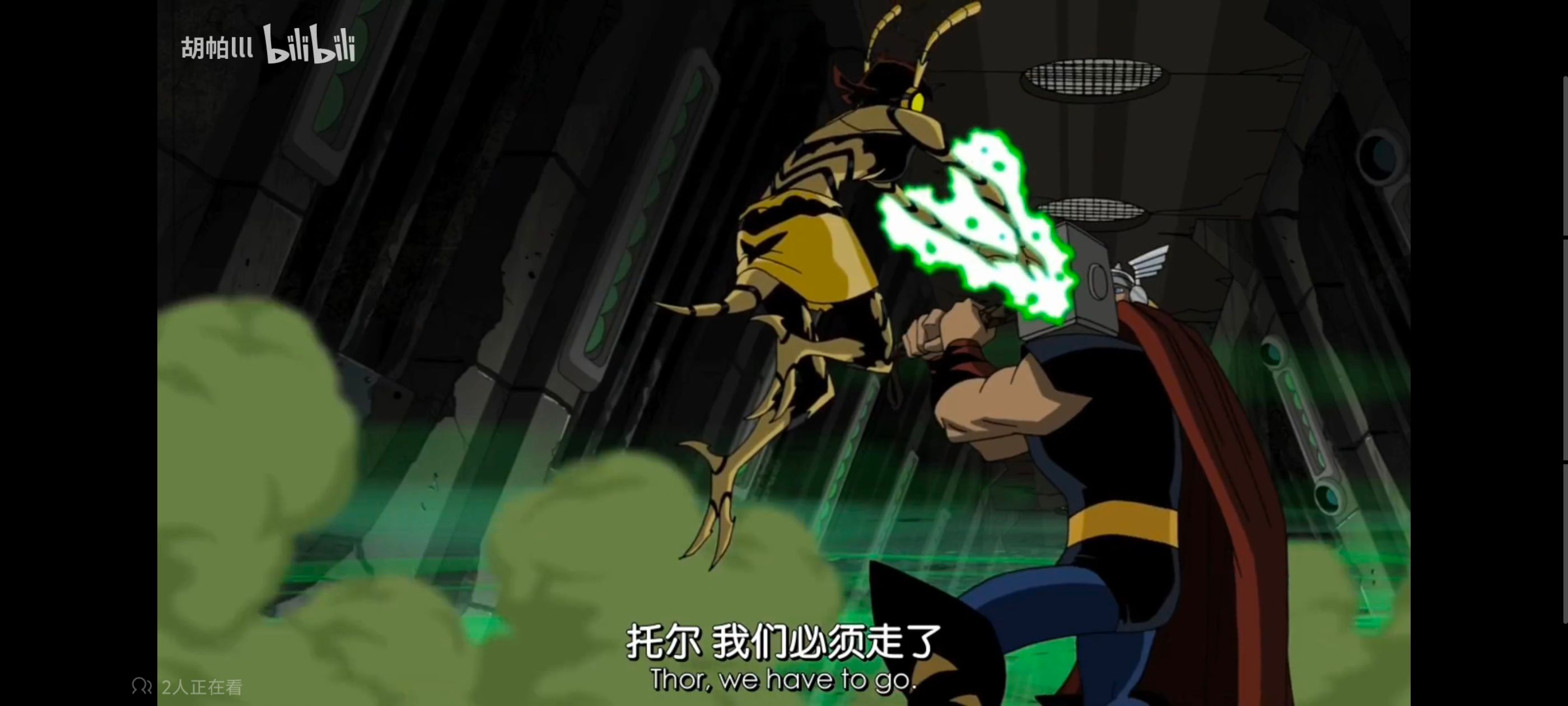 复仇者世上最强英雄组合,复仇者联盟,超级英雄,动漫,动画,番剧,ACG,漫威