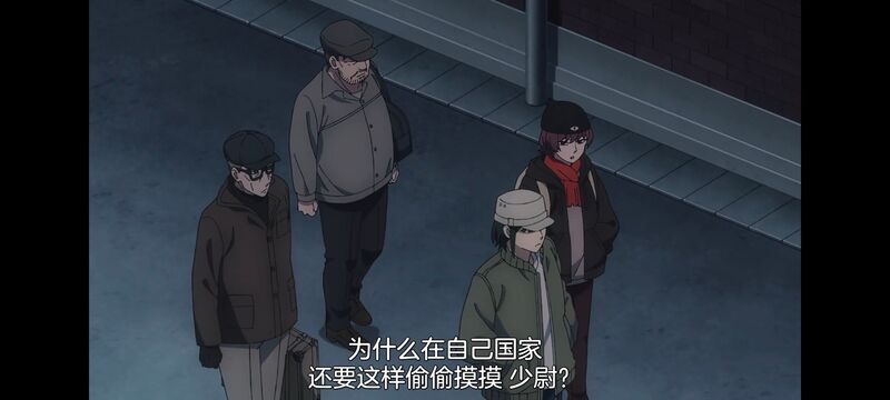 间谍过家家,SPYFAMILY,动画,动漫,番剧,ACG