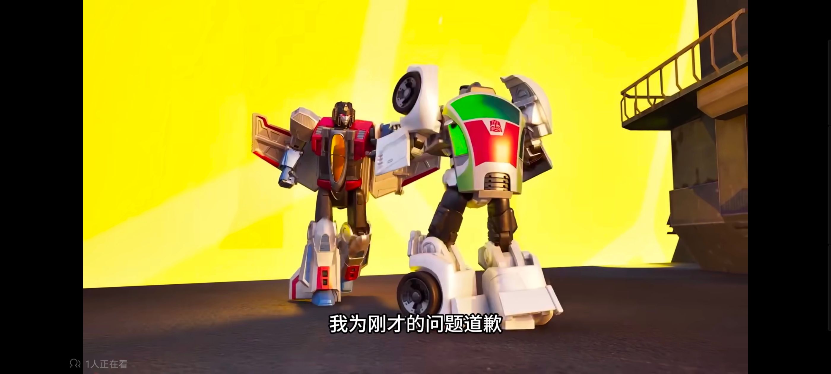 变形金刚,赛博世界,动画,动漫,番剧,ACG,变形金刚赛博世界