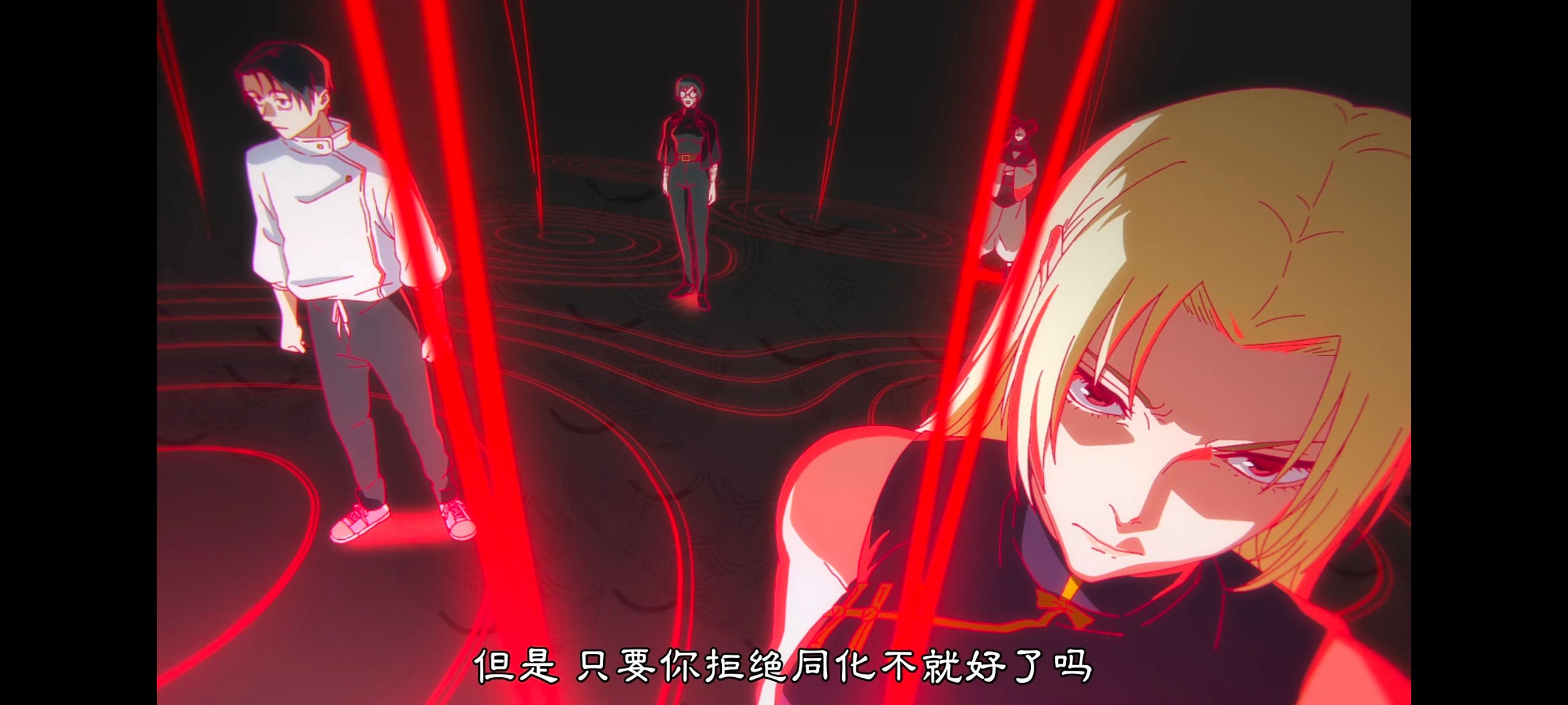 咒术回战,咒术回战死灭回游,番剧,动画,动漫,ACG