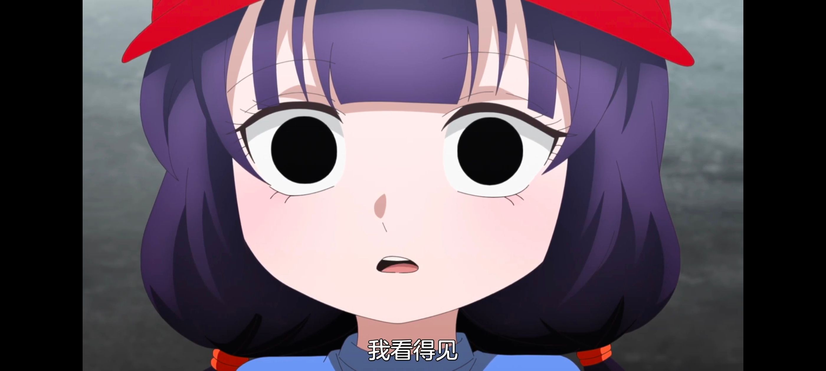 神八小妹不可怕,小伽椰并不可怕,动画,动漫,番剧,ACG