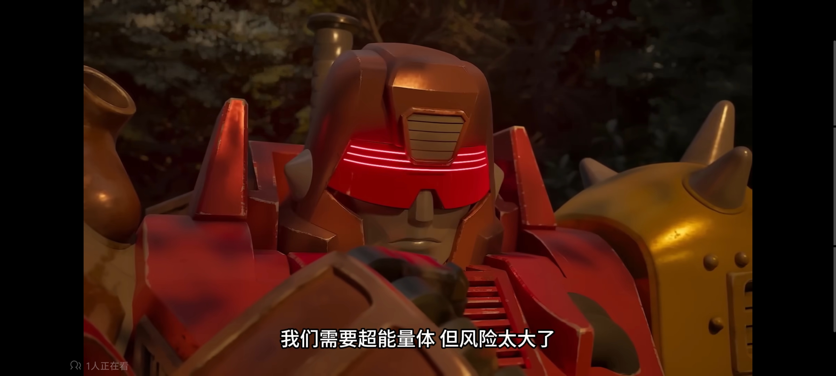 变形金刚,变形金刚赛博世界,动画,动漫,番剧,ACG