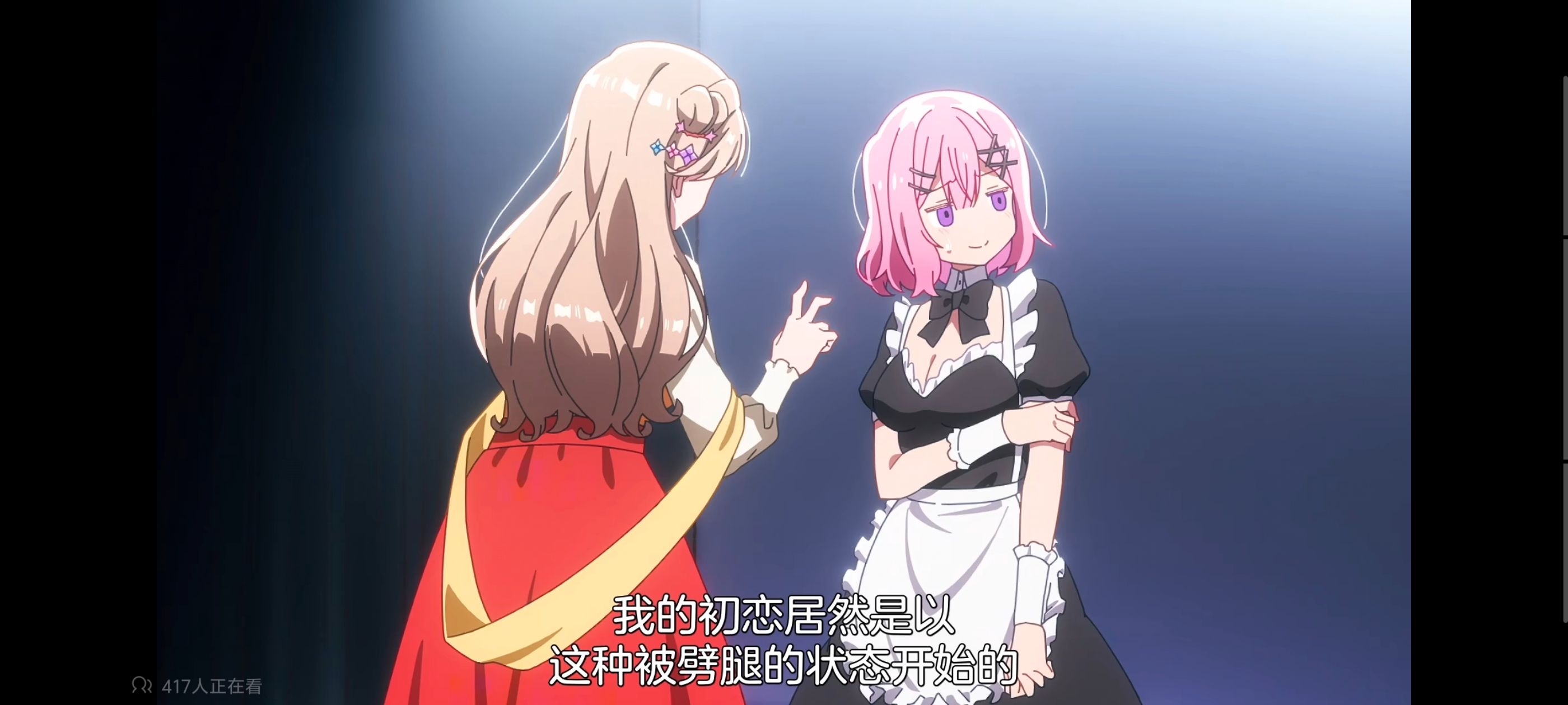 我怎么可能成为你的恋人不行不行,百合,百合动漫,动画,动漫,番剧,ACG