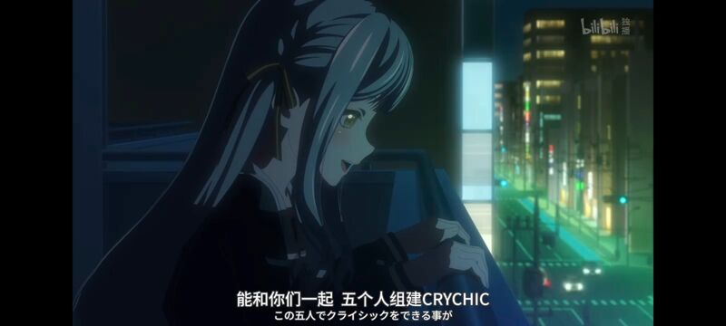 BANGDREAM,AveMujica,邦邦,动漫,颂乐人偶,动漫区,番剧,动画,ACG