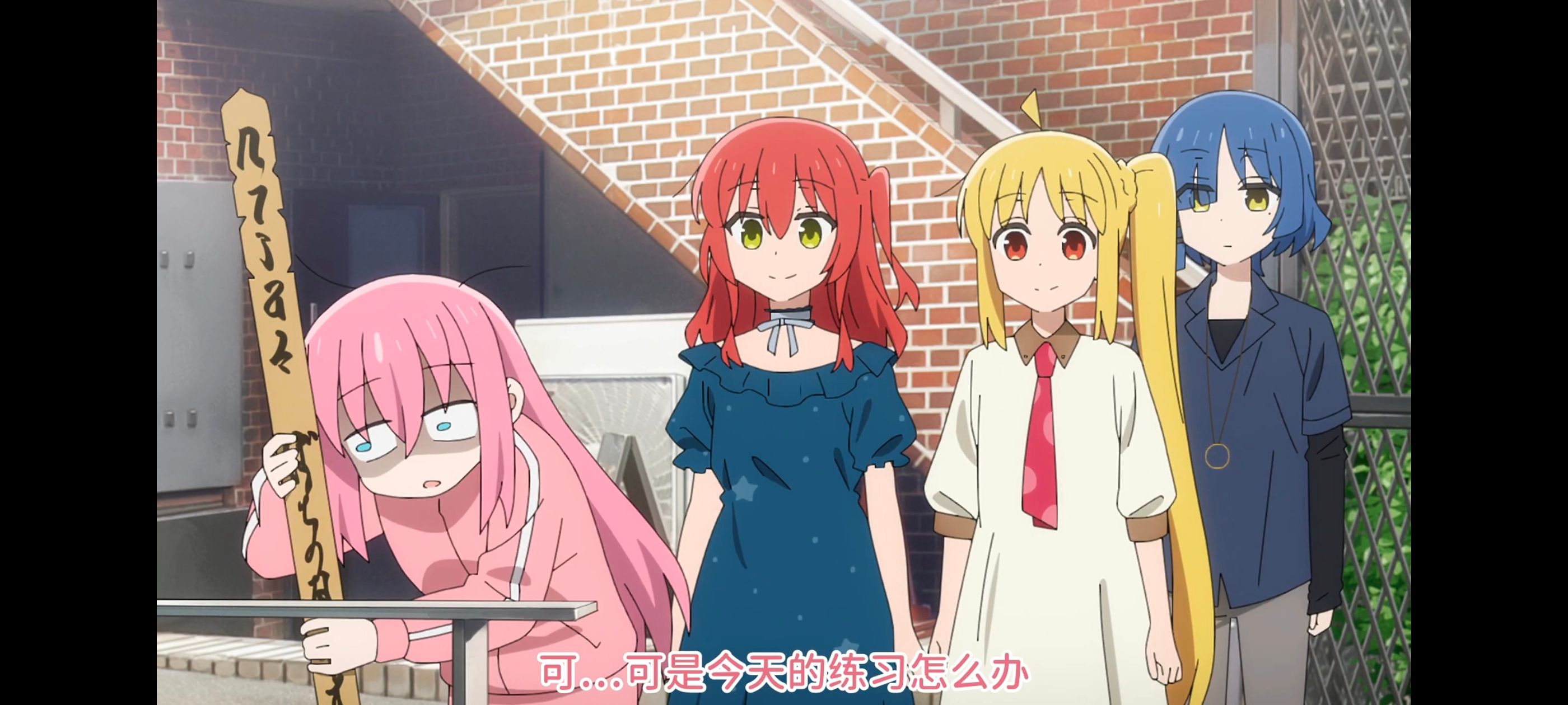 孤独摇滚,动画,动漫,番剧,ACG