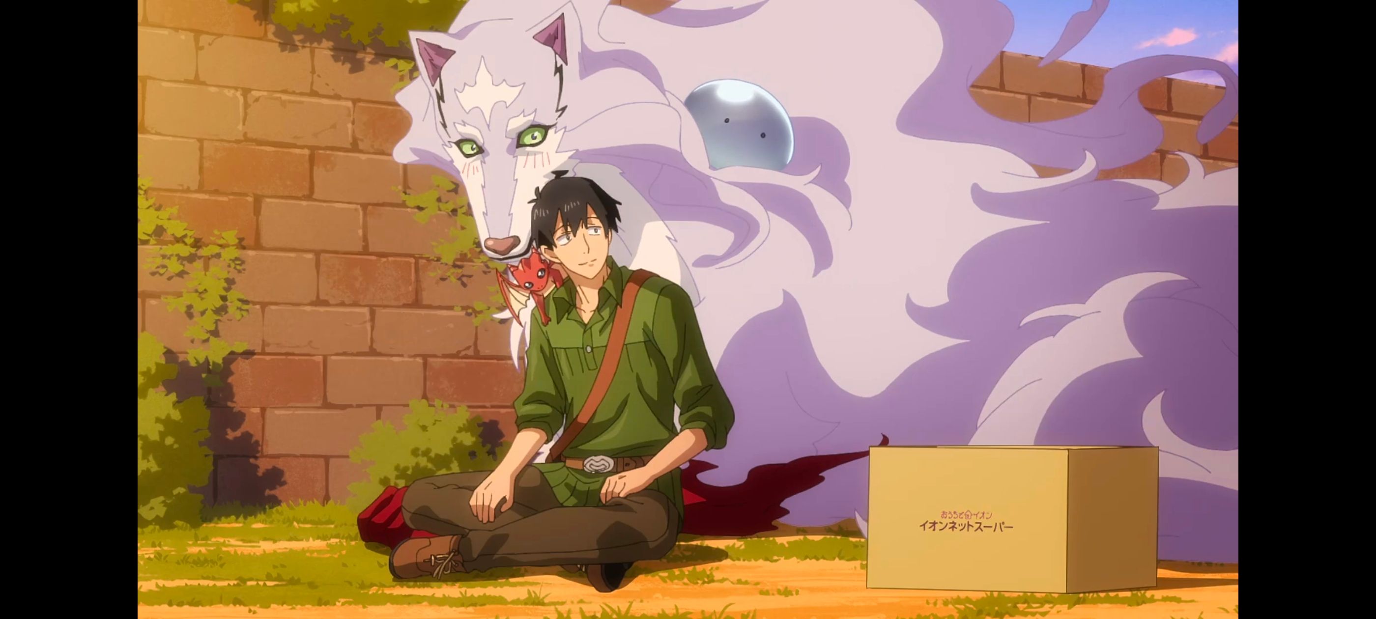 网购技能开启异世界美食之旅,拥有超常技能的异世界流浪美食家,动画,动漫,番剧,ACG