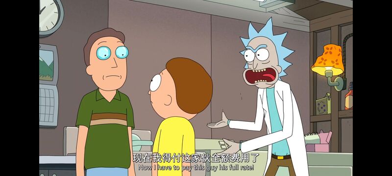 瑞克和莫蒂,瑞克与莫蒂,美漫,动画,动漫,番剧,ACG