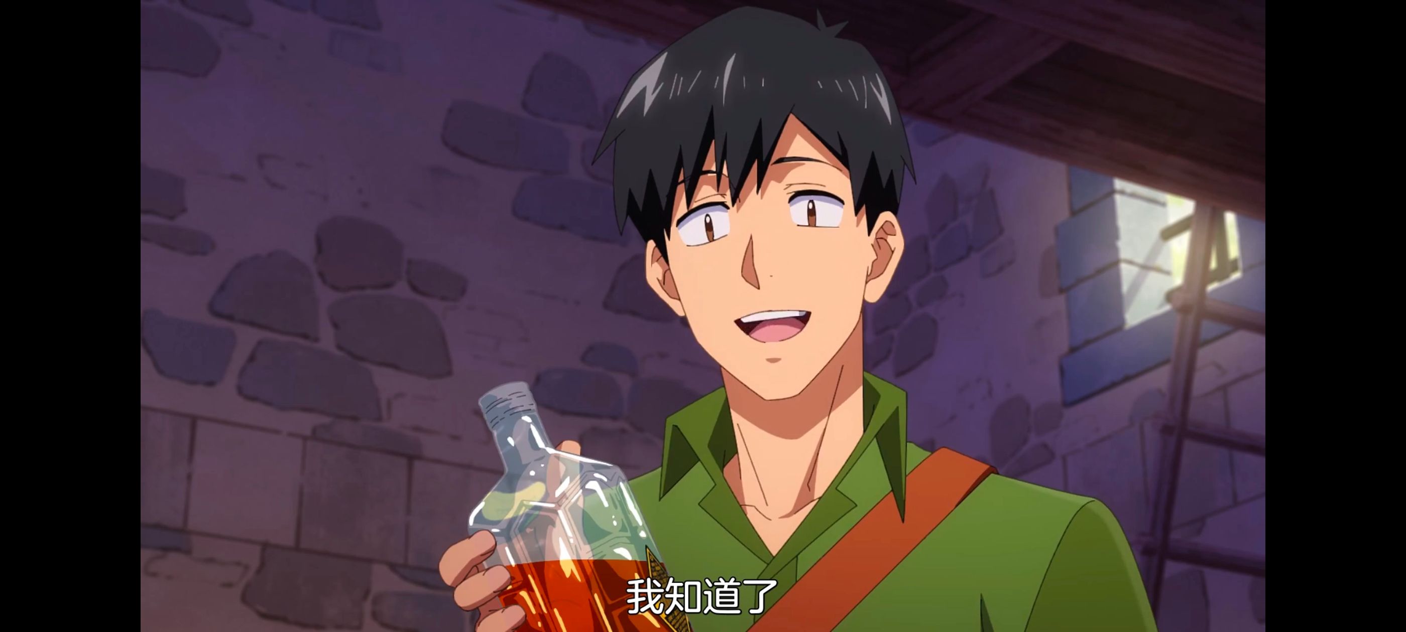 网购技能开启异世界美食之旅,拥有超常技能的异世界流浪美食家,动画,动漫,番剧,ACG