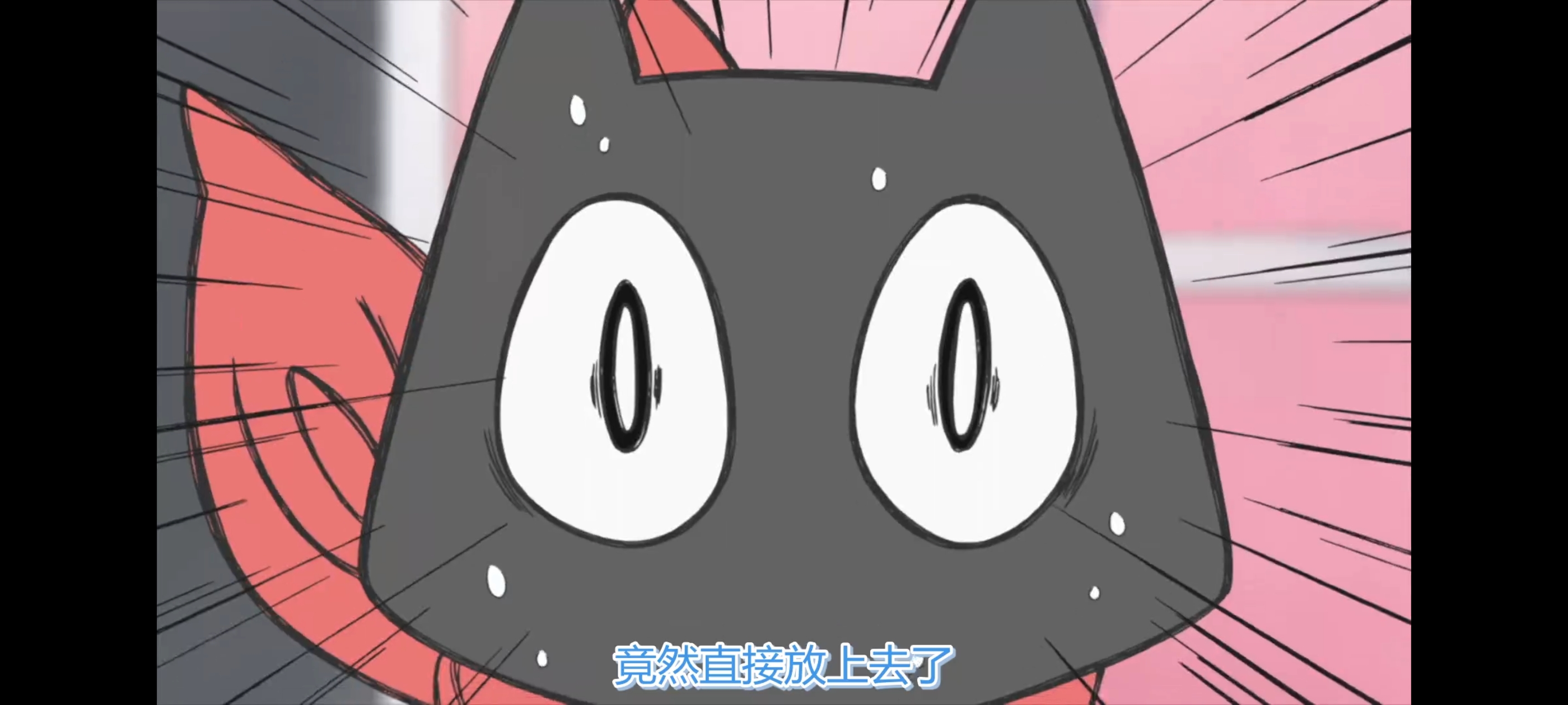 日常,动画,动漫,番剧,ACG,二次元