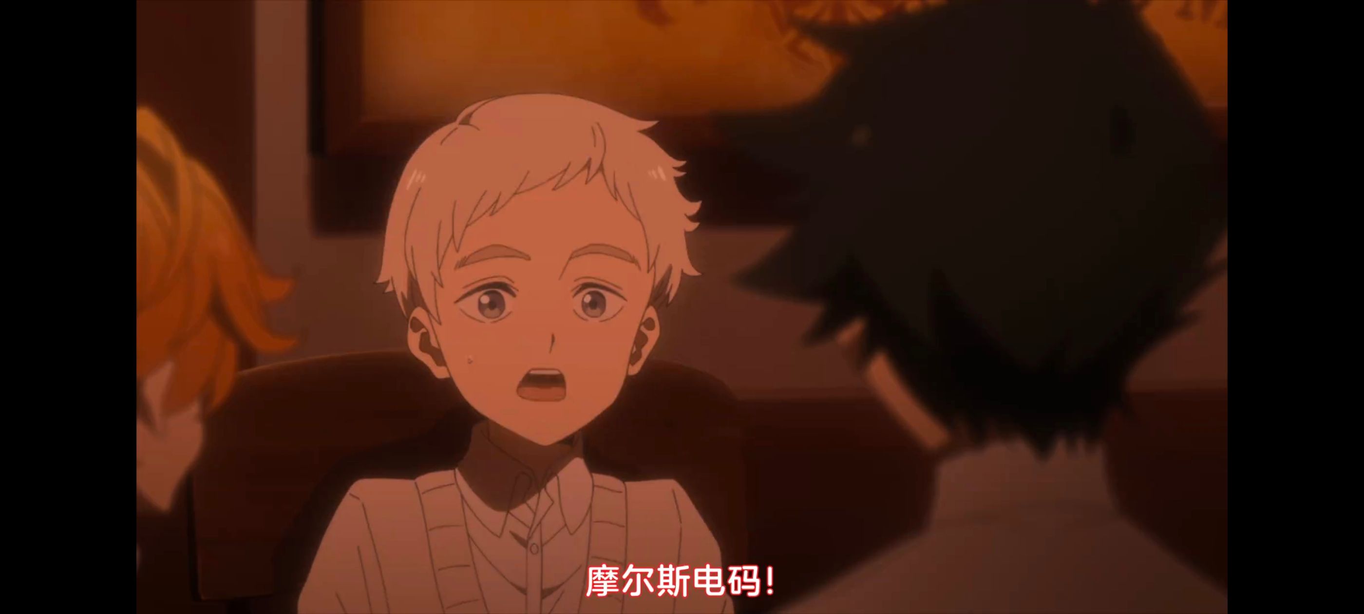 约定的梦幻岛,动画,动漫,番剧,ACG