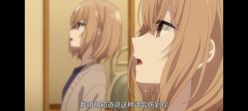 想吃掉我的非人少女,对我垂涎欲滴的非人少女,百合,百合动画,百合动漫,动漫,动画,番剧,ACG