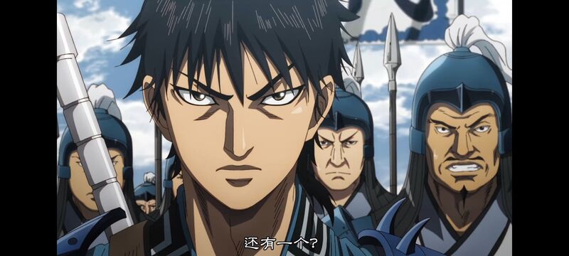 王者天下,动画,动漫,番剧,ACG