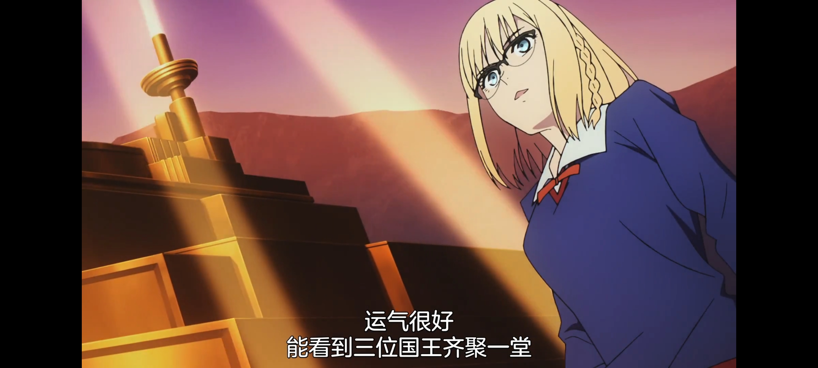 FATE,命运奇异赝品,FatestrangeFake,动画,动漫,番剧,二次元,ACG