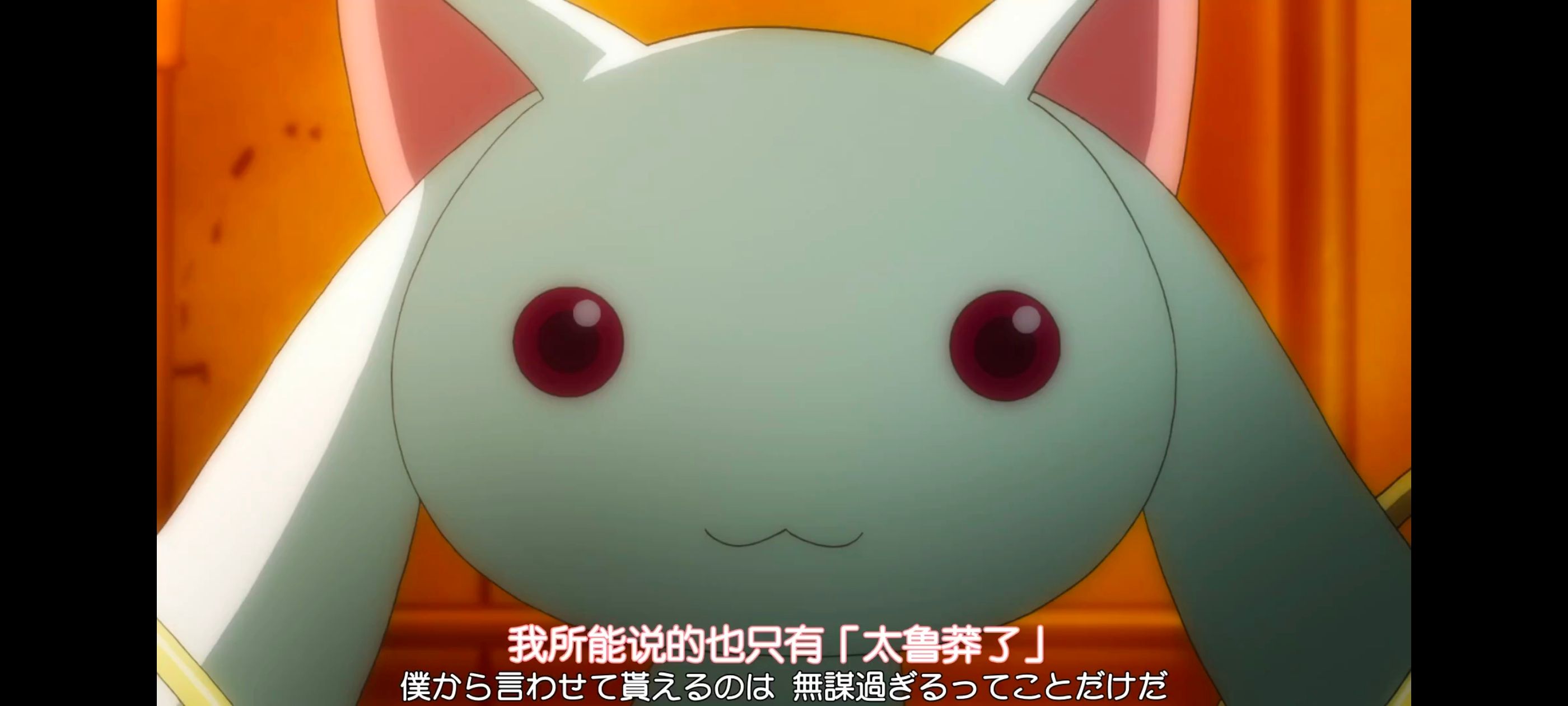 魔法少女小圆,魔法少女,动画,动漫,番剧,ACG