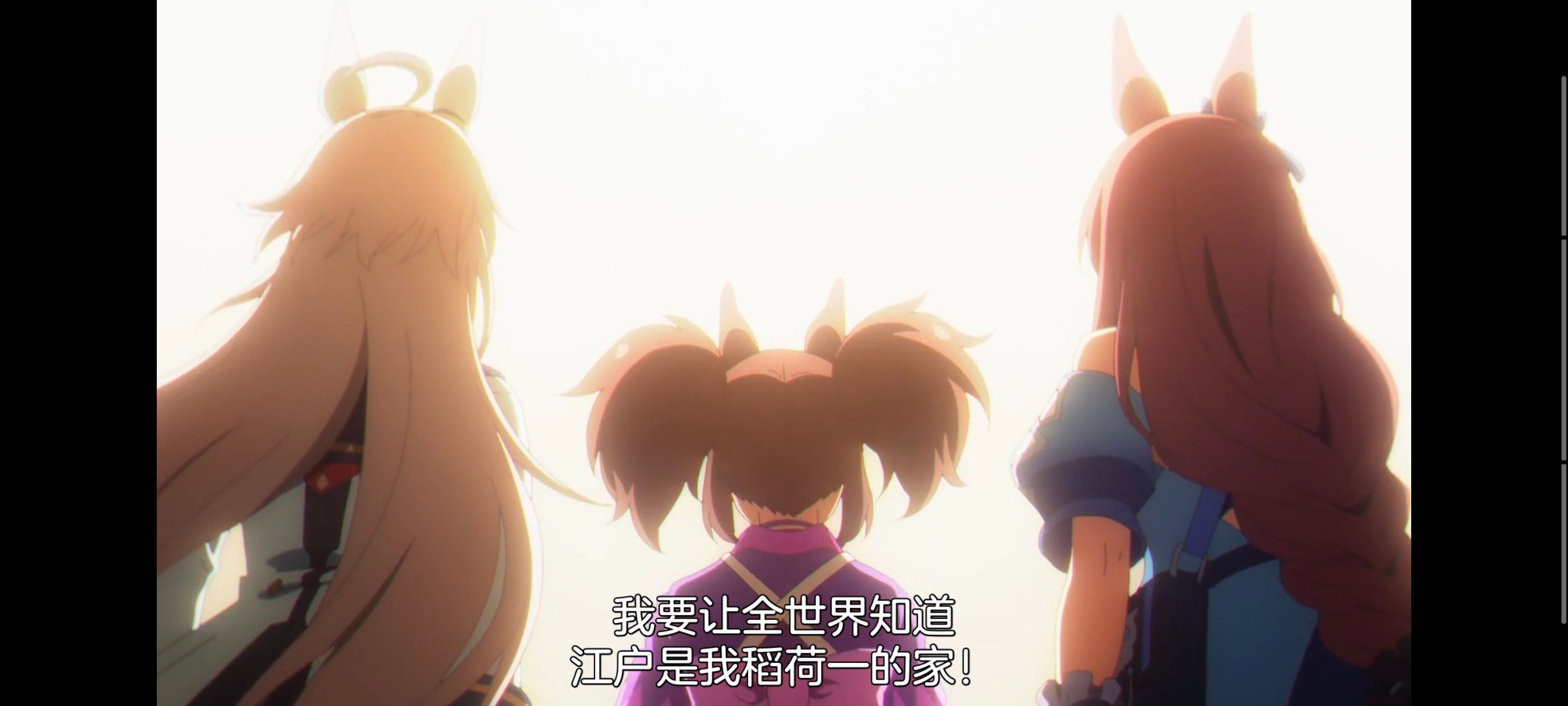 赛马娘,赛马娘PrettyDreby,芦毛灰姑娘,赛马娘芦毛灰姑娘,动画,动漫,番剧,ACG