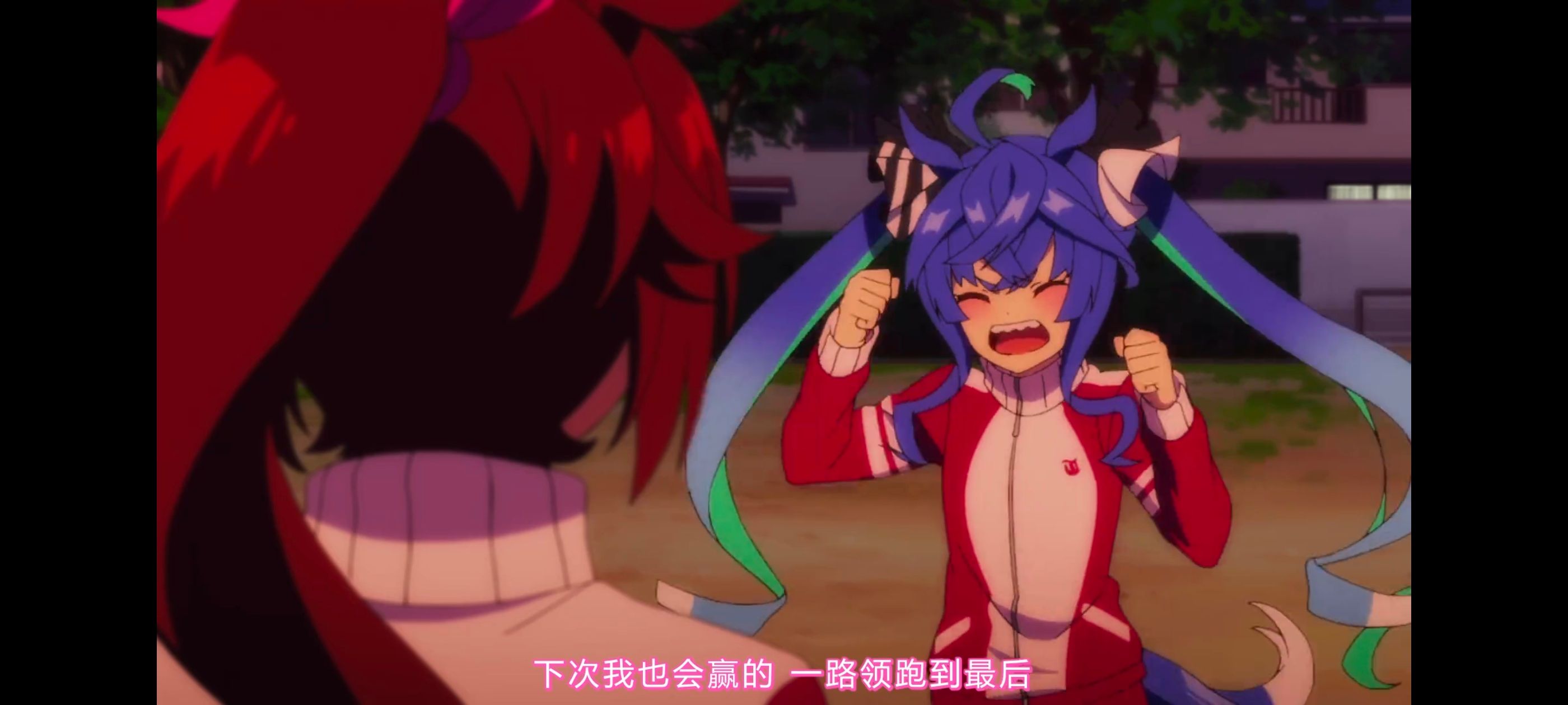 赛马娘,赛马娘PrettyDerby,赛马娘第二季,番剧,动画,动漫,二次元,ACG