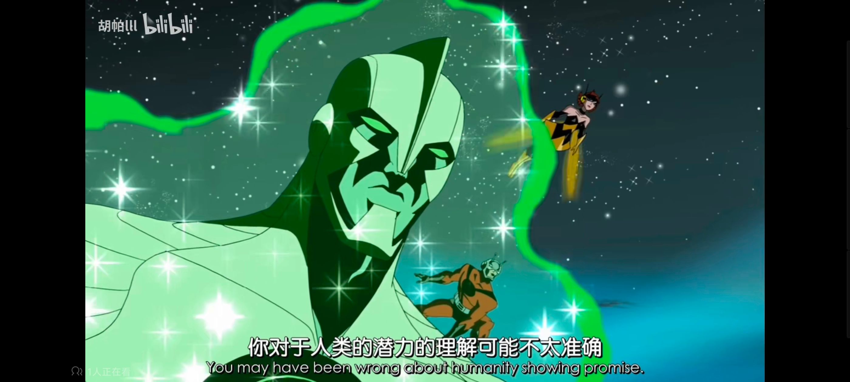 复仇者世上最强英雄组合,复仇者联盟,超级英雄,漫威,动画,动漫,番剧,ACG