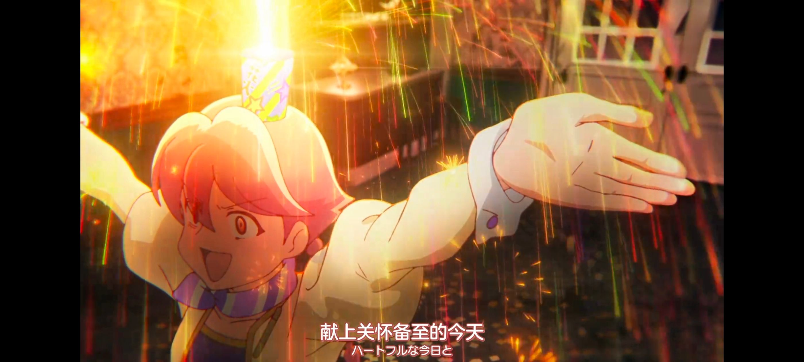 末日后酒店,动画,动漫,番剧,二次元,ACG