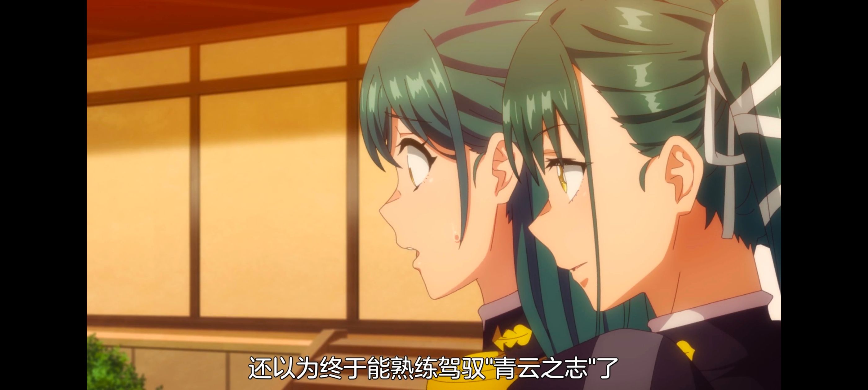 魔都精兵的奴隶,动画,动漫,番剧,二次元,ACG